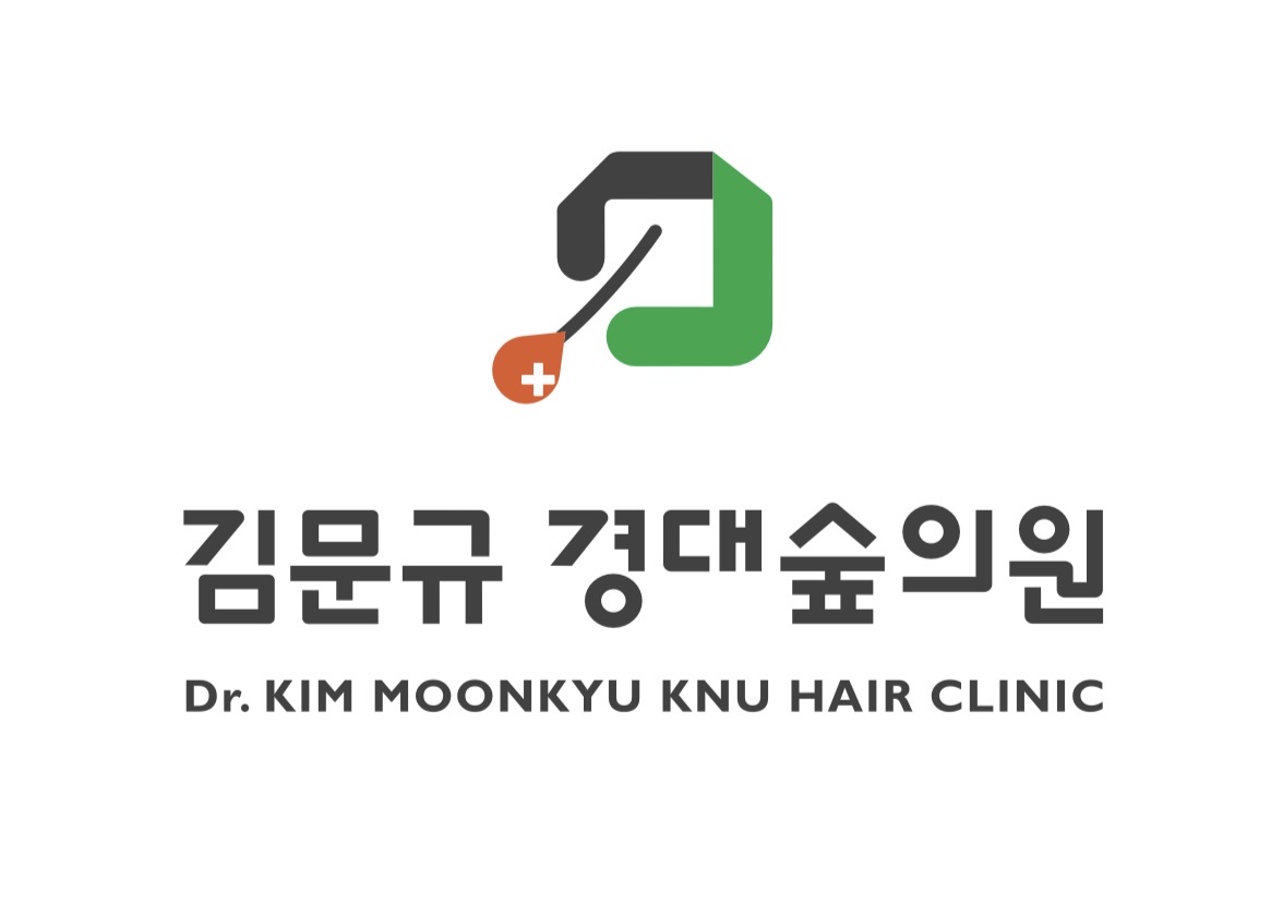 김문규경대숲의원 이미지