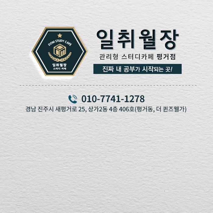 업체사진
