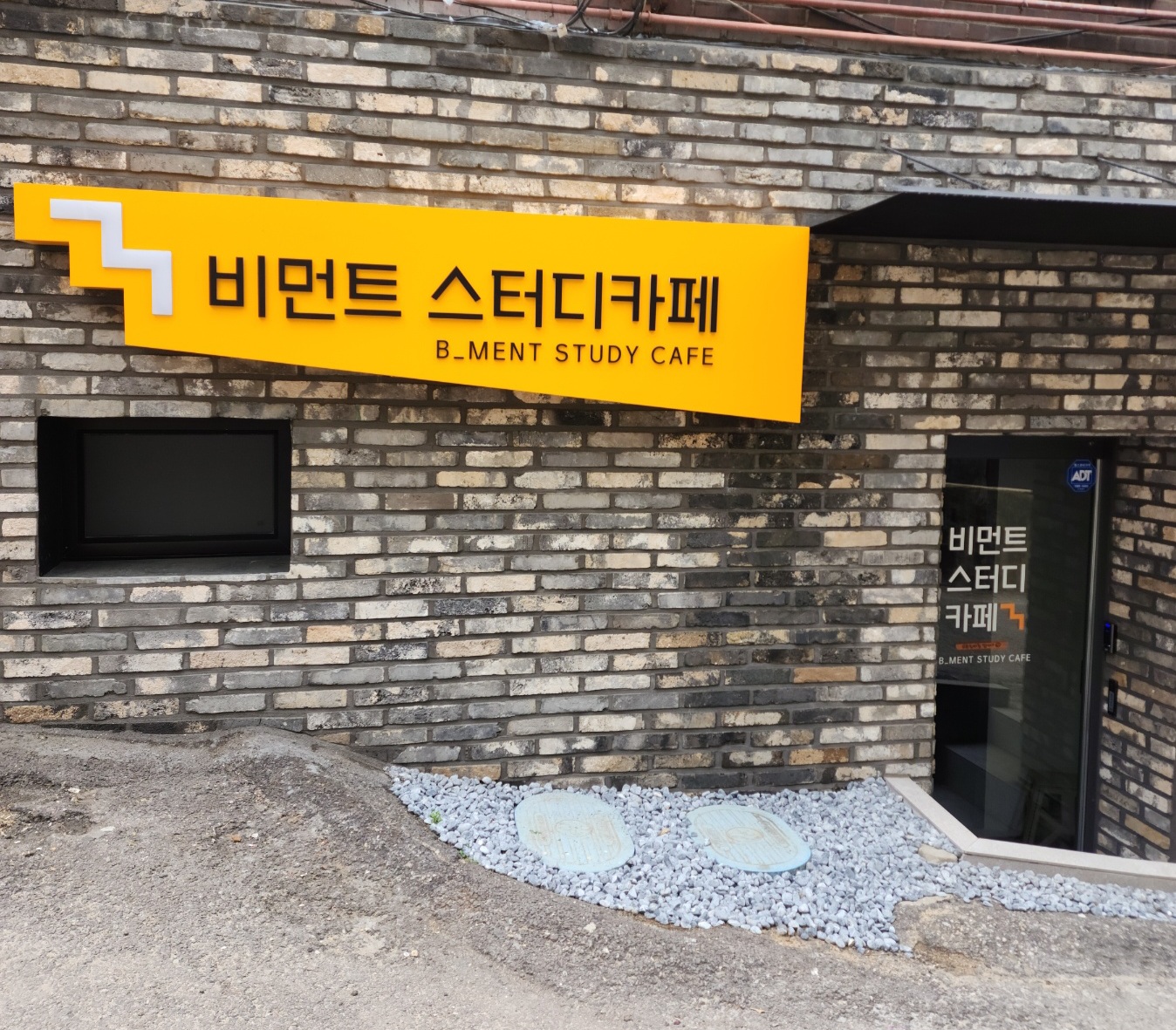 업체사진