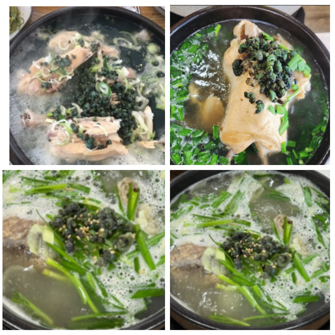 다슬기마을 앤 피자수퍼