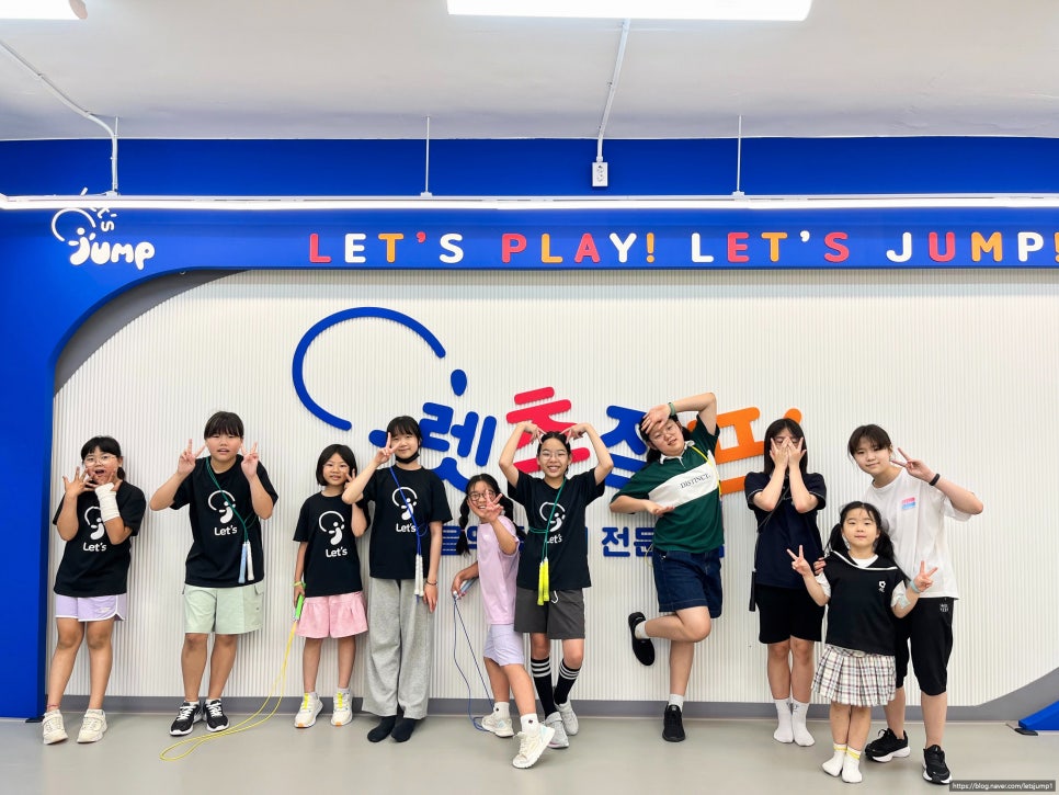렛츠점프 음악줄넘기 청주산성센터