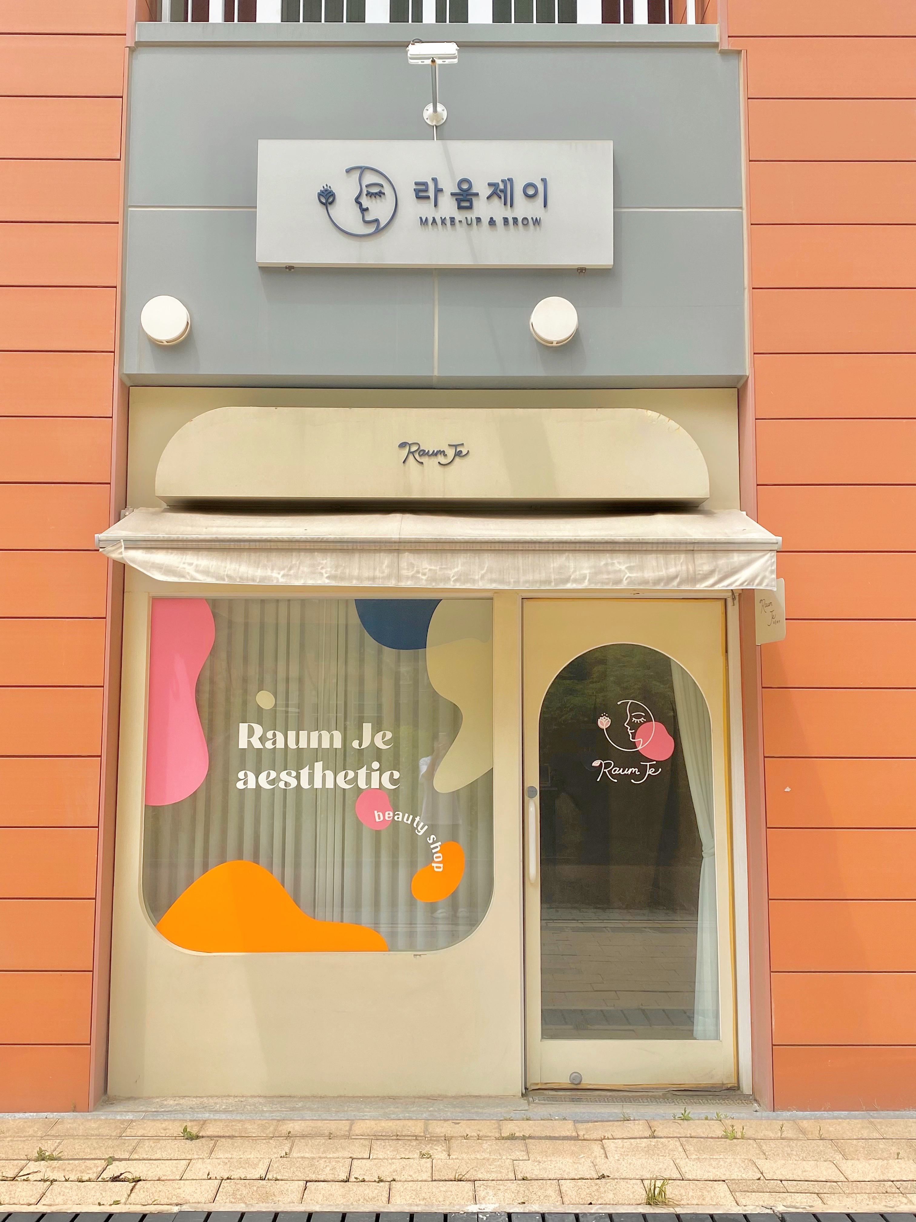 라움제이
