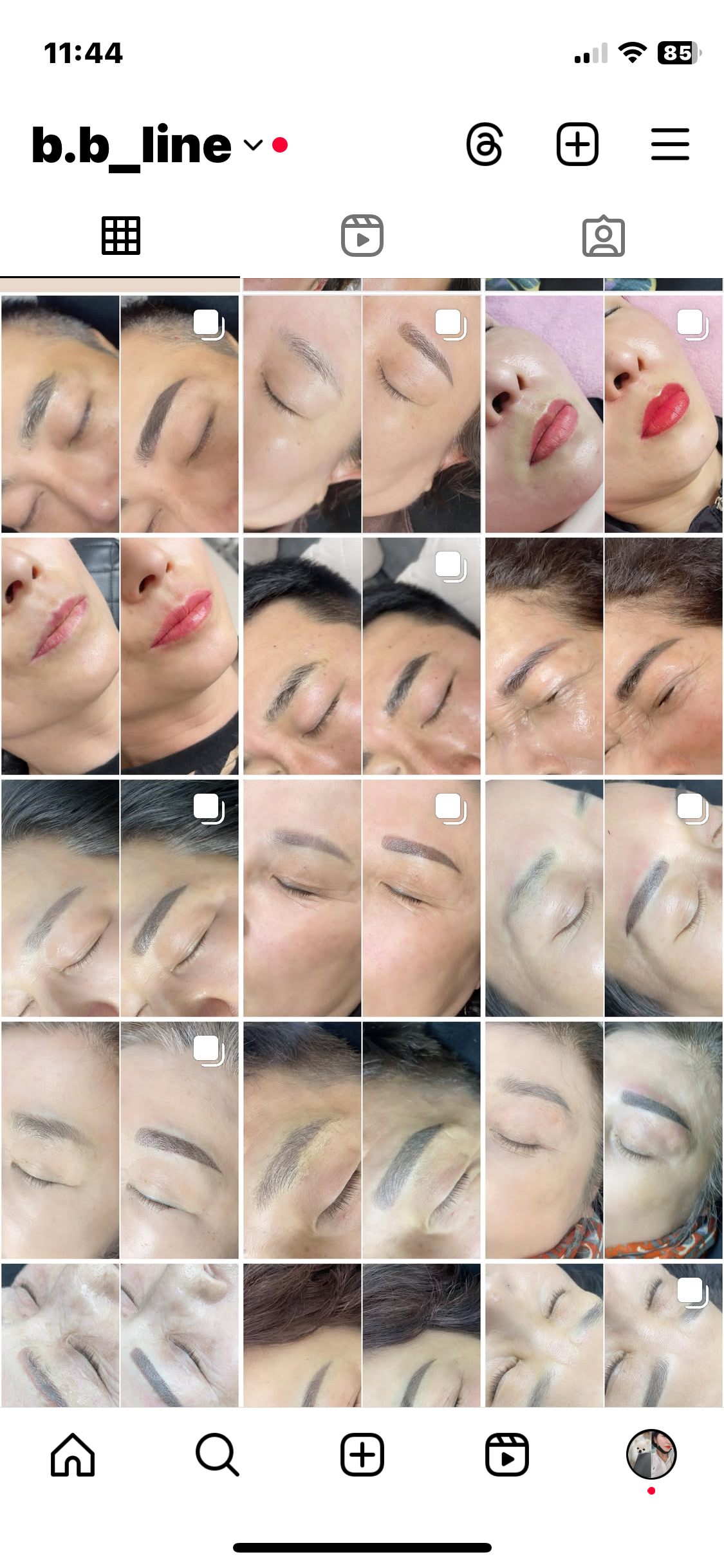 비비라인 대표 이미지