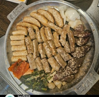 별을품은곱창 영통점