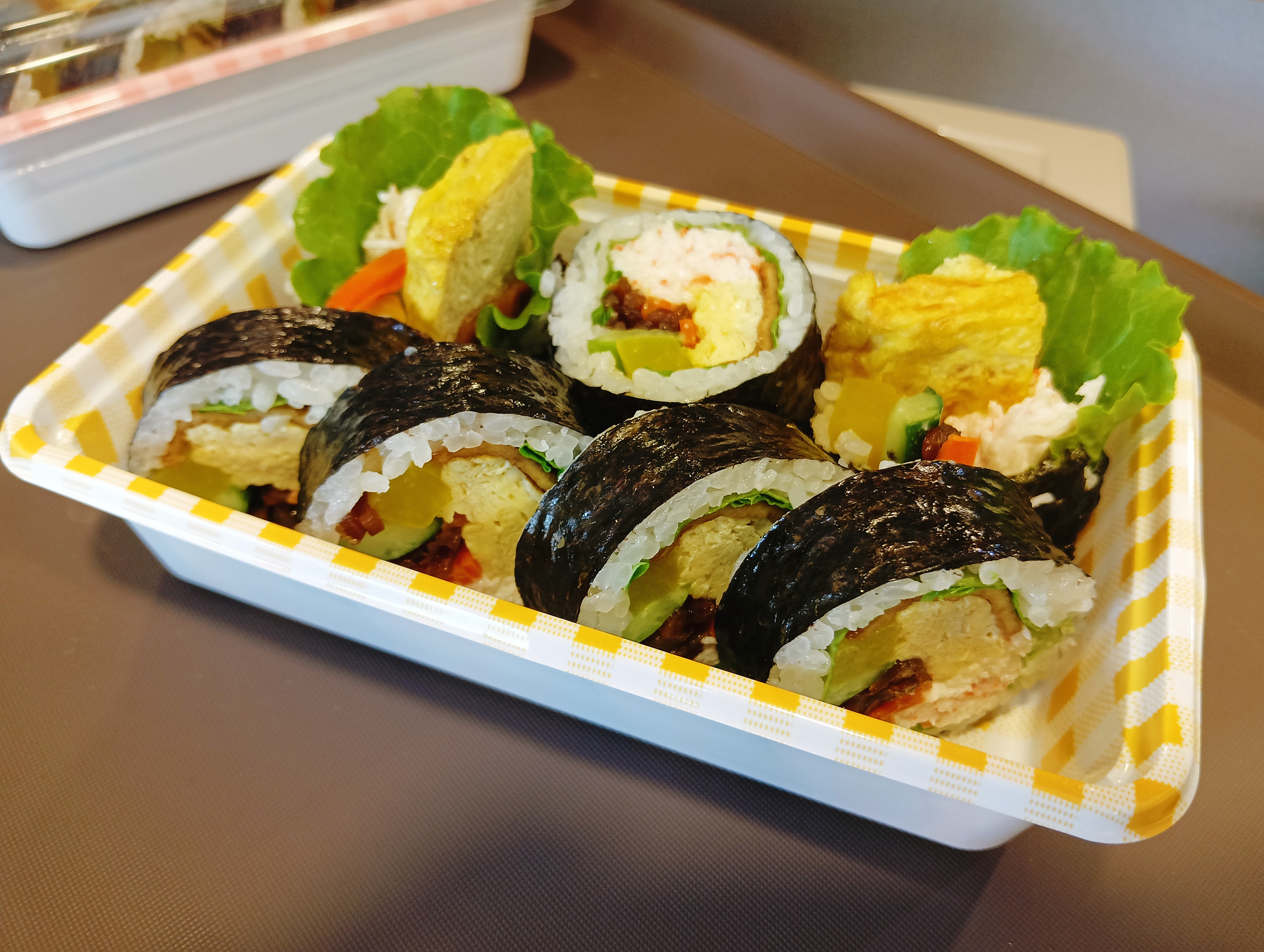 고매김밥