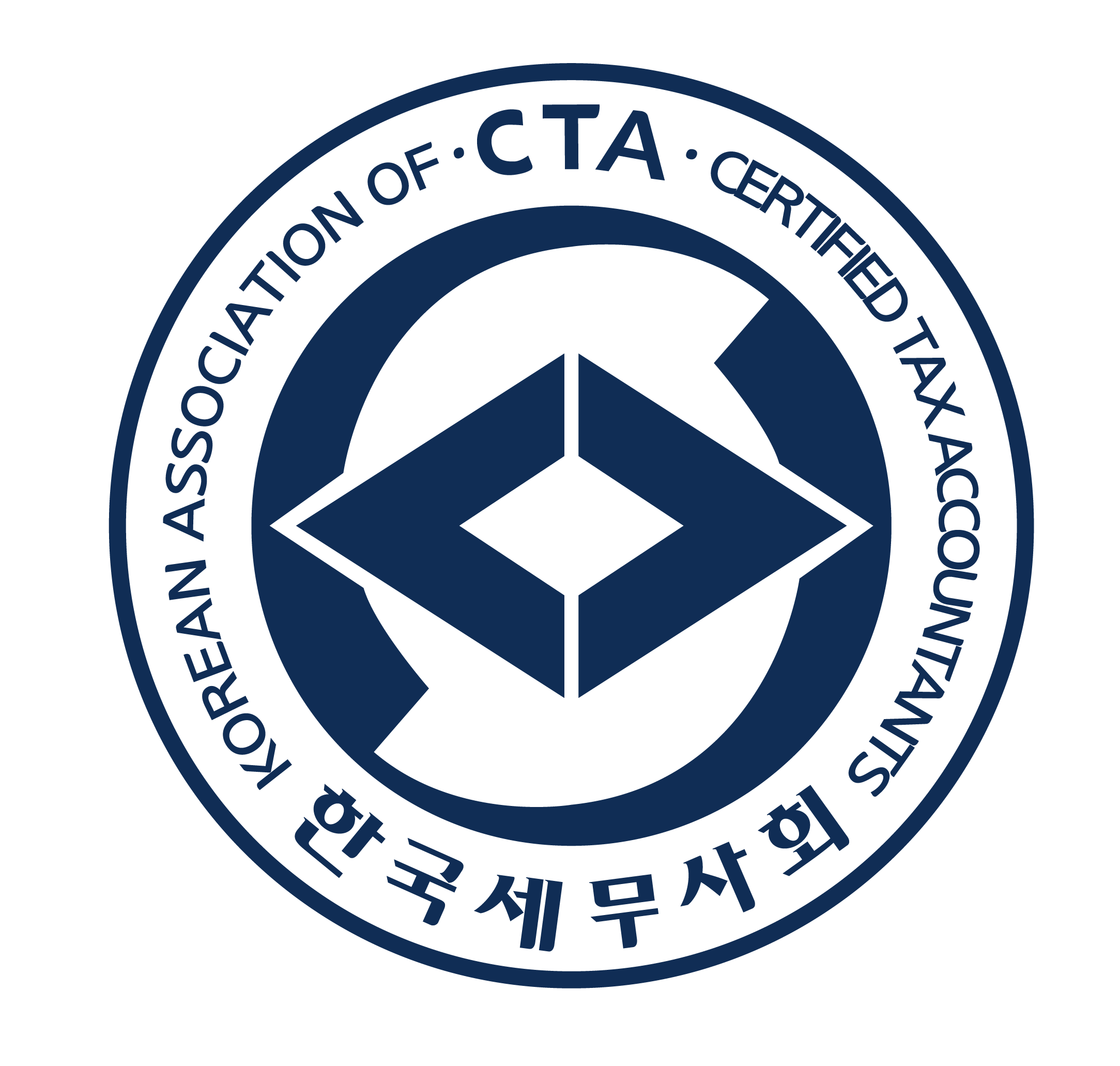 세무사채병덕사무소