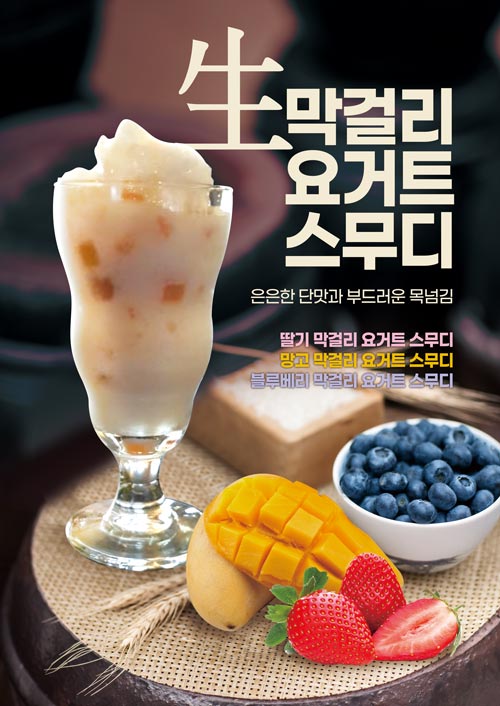 카페 담다