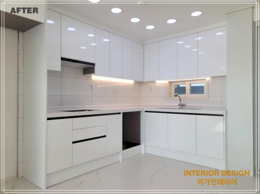 이가인테리어 대표 이미지