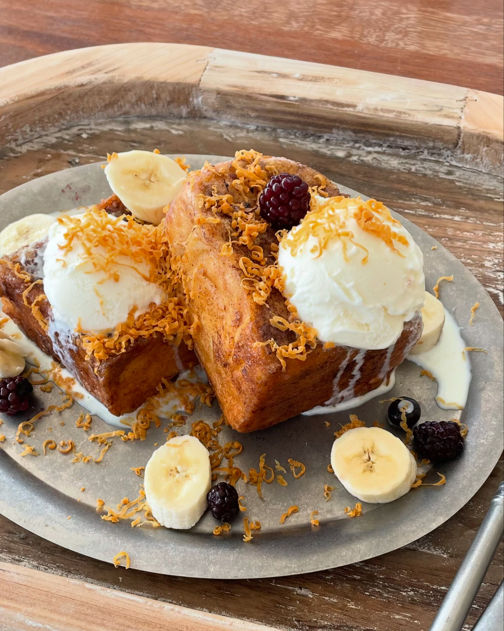 바테 대표 이미지