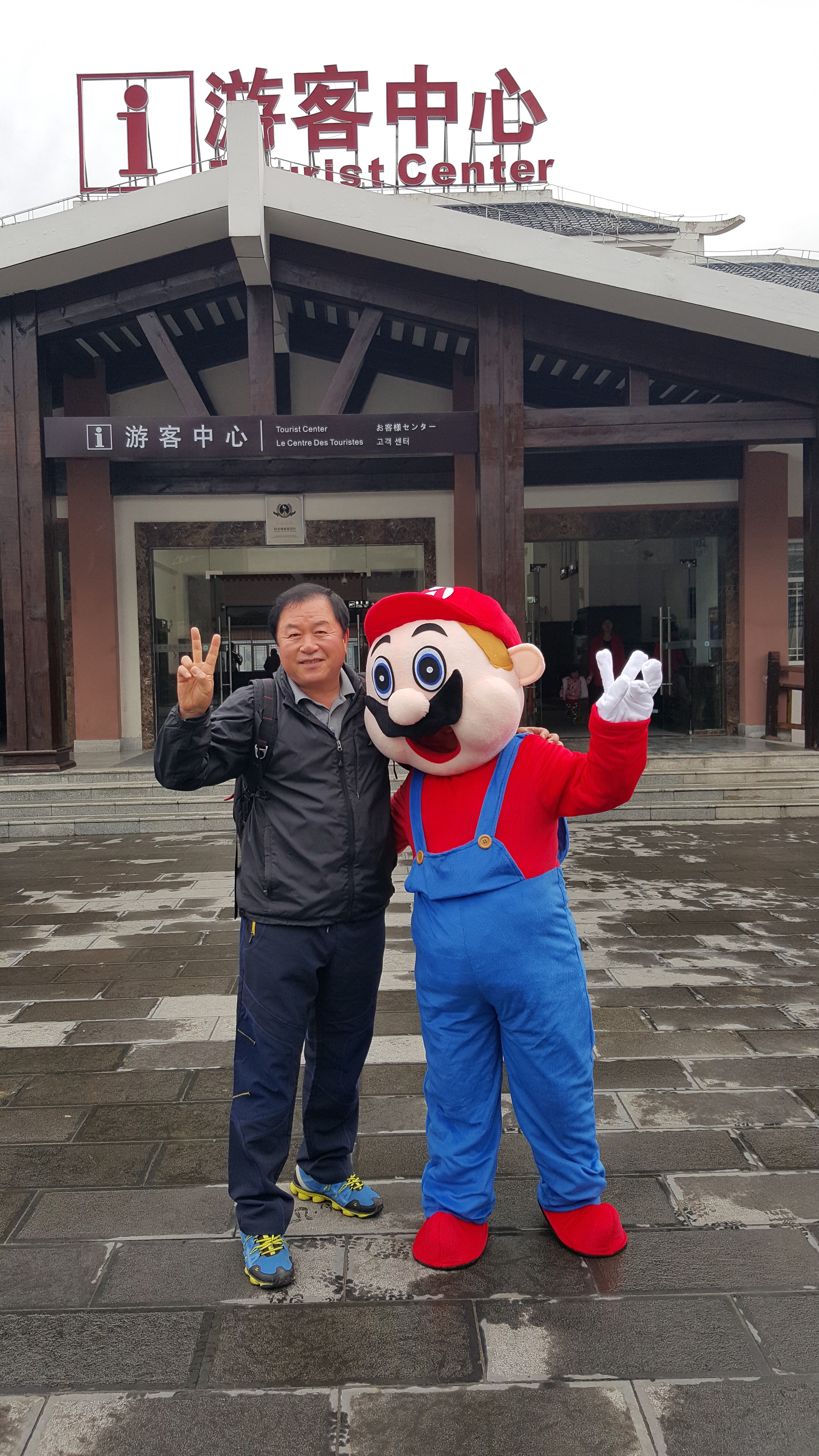 모두투어 소리항공여행 대표 이미지