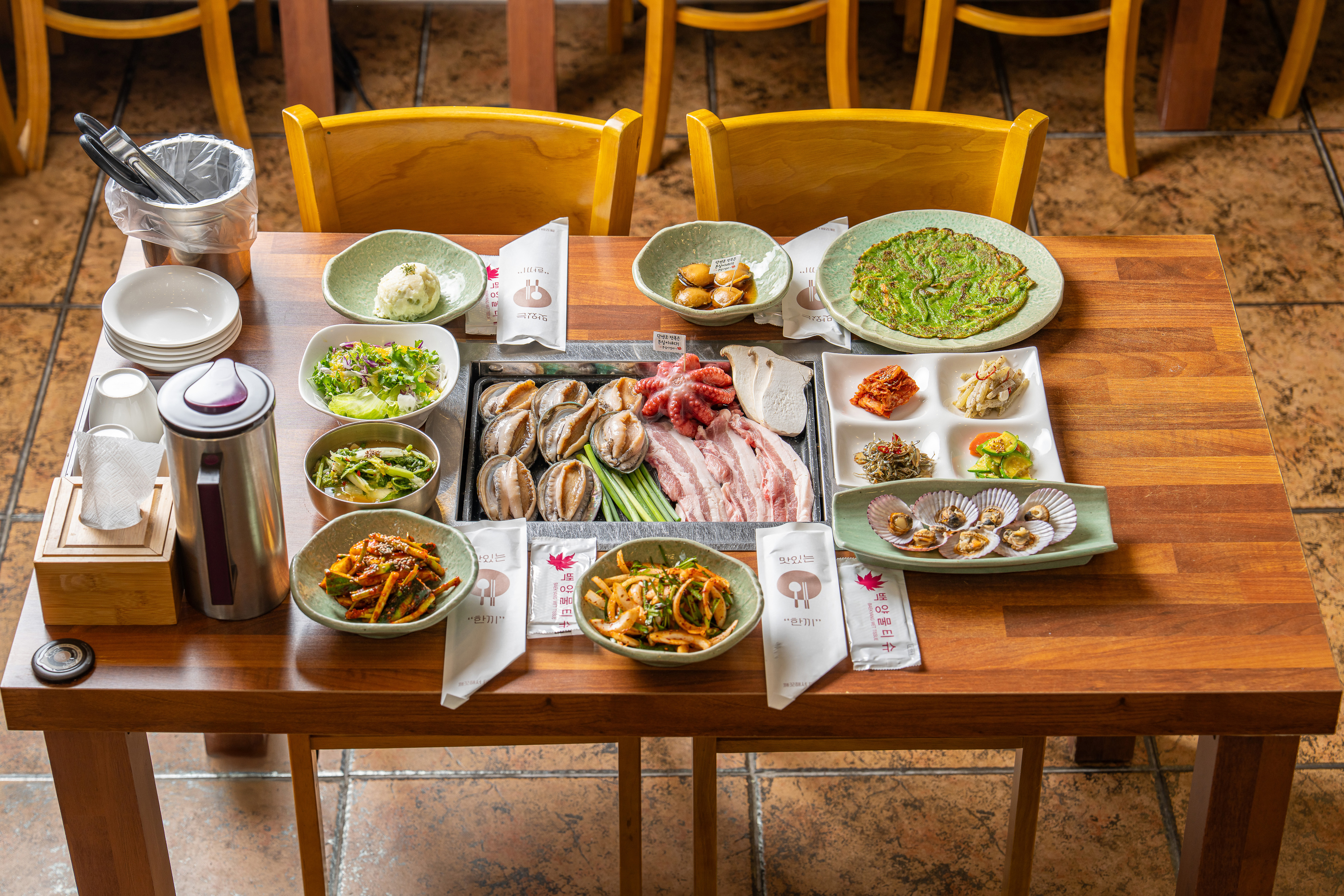 튼실이네산낙지전복