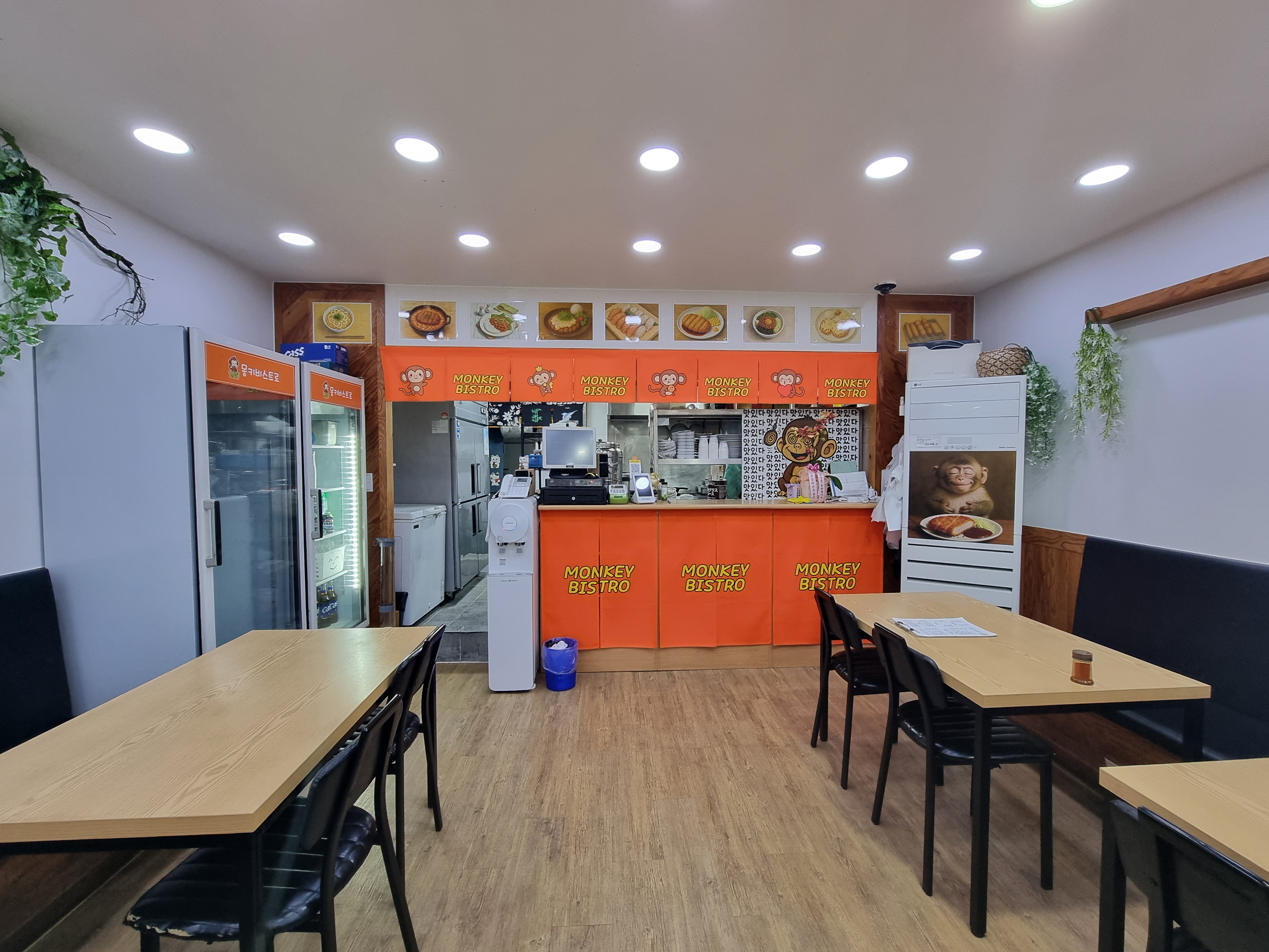 몽키 비스트로 대표 이미지