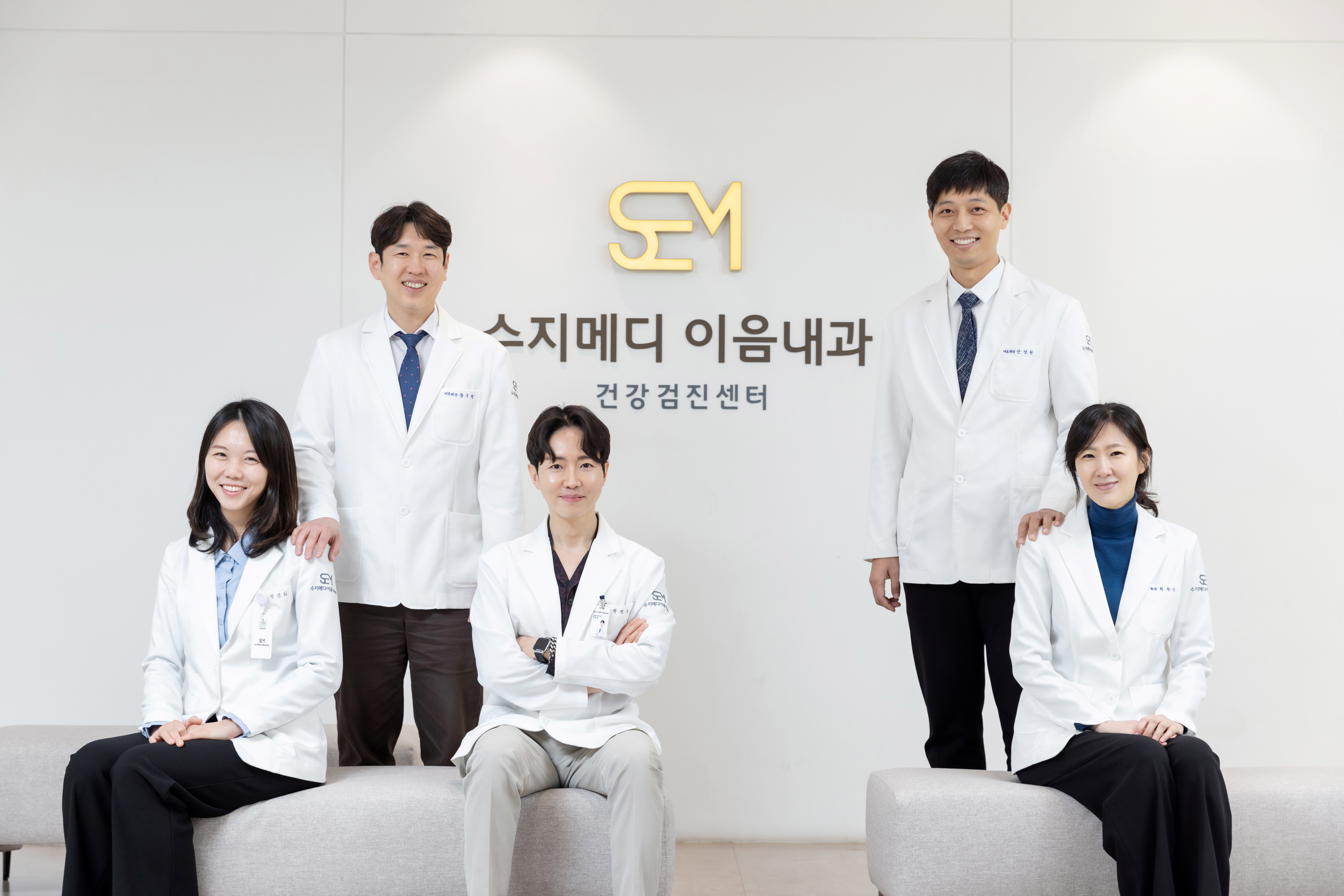 수지메디이음내과의원