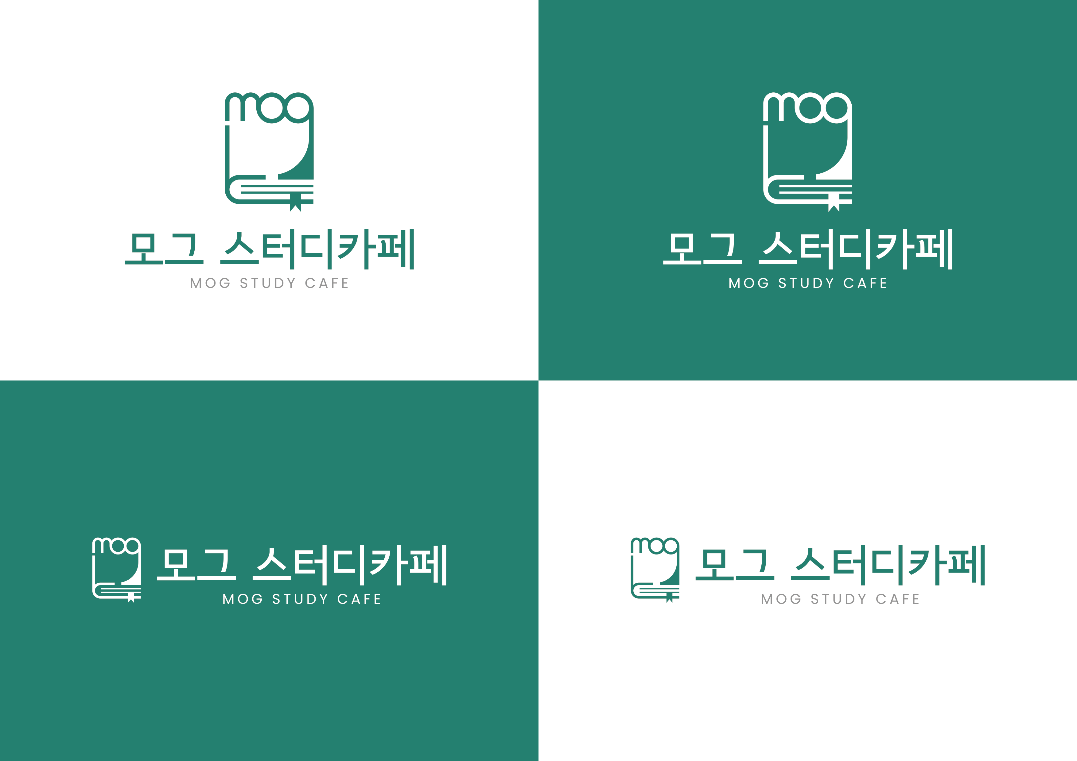 업체사진