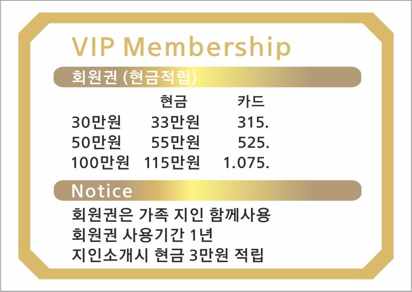다온스킨 앤 바디