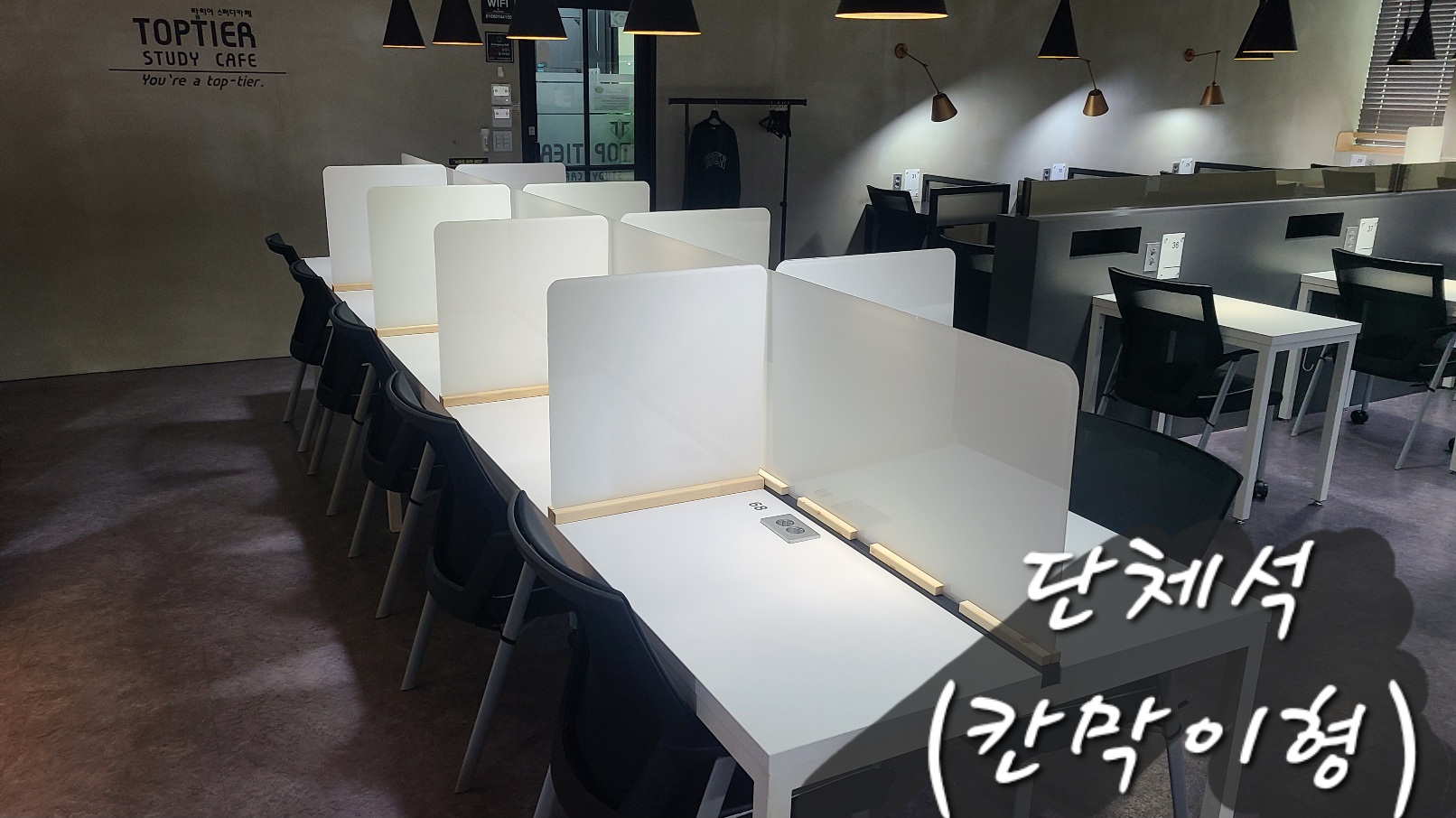 업체사진
