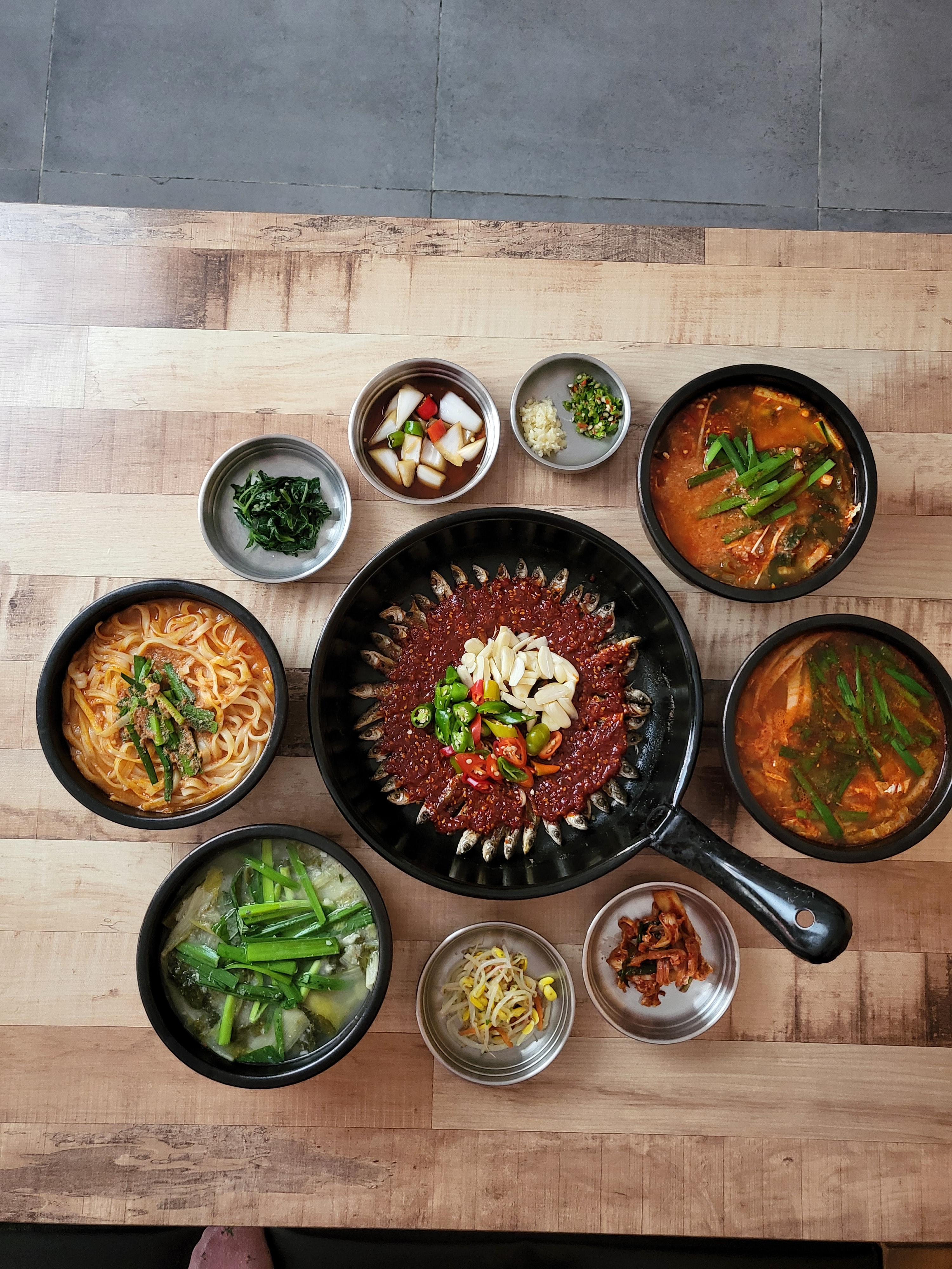 진미어탕