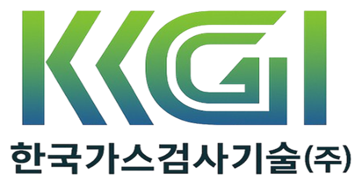 한국가스검사기술