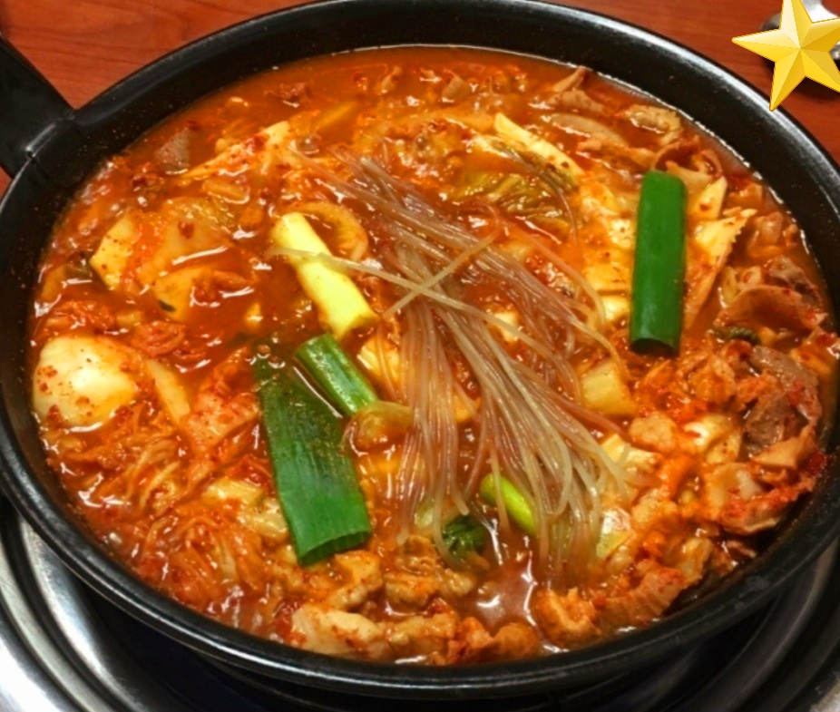 선산대한곱창 산격유통점