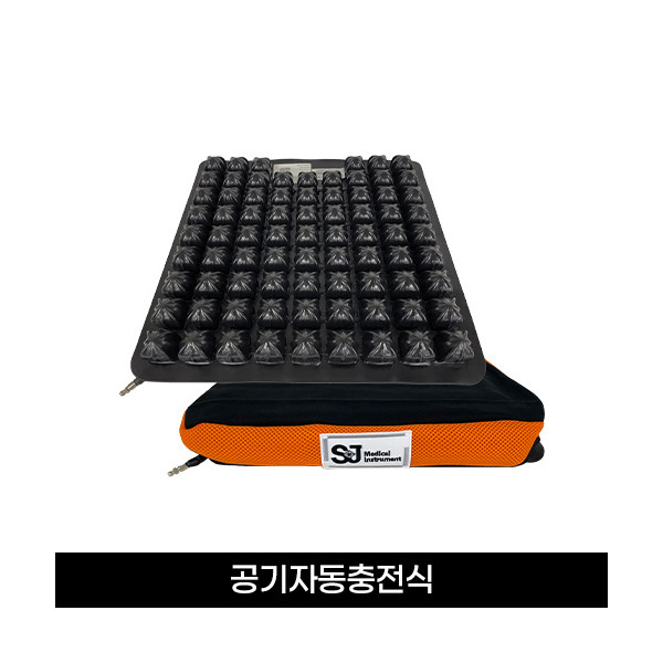 서산의료기복지용구센터