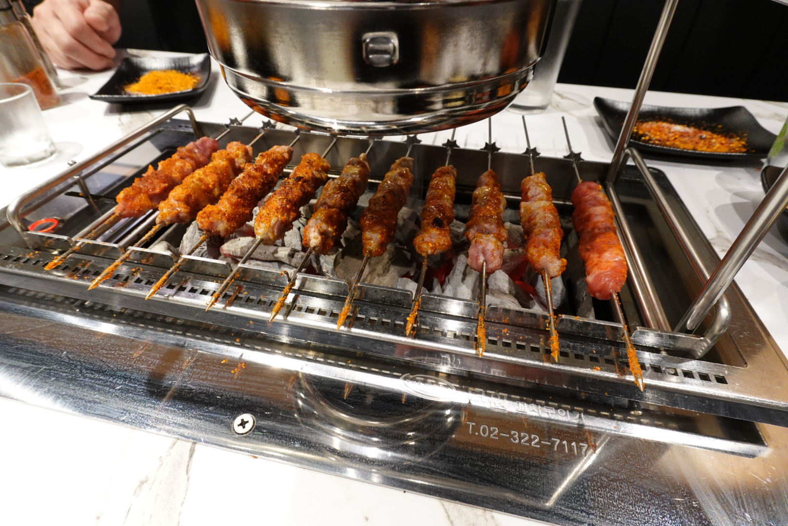 천지양꼬치