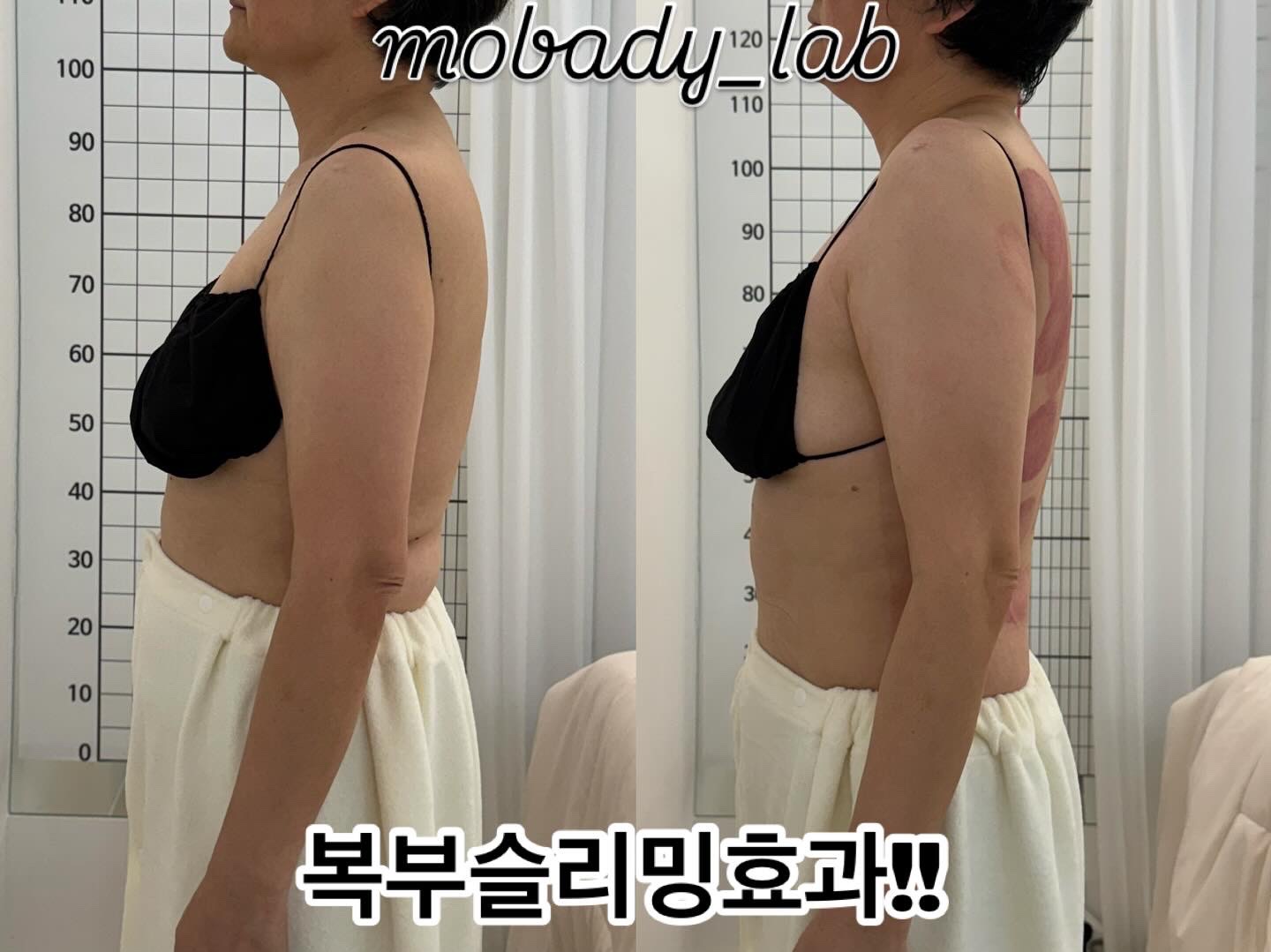 모바디랩 대표 이미지