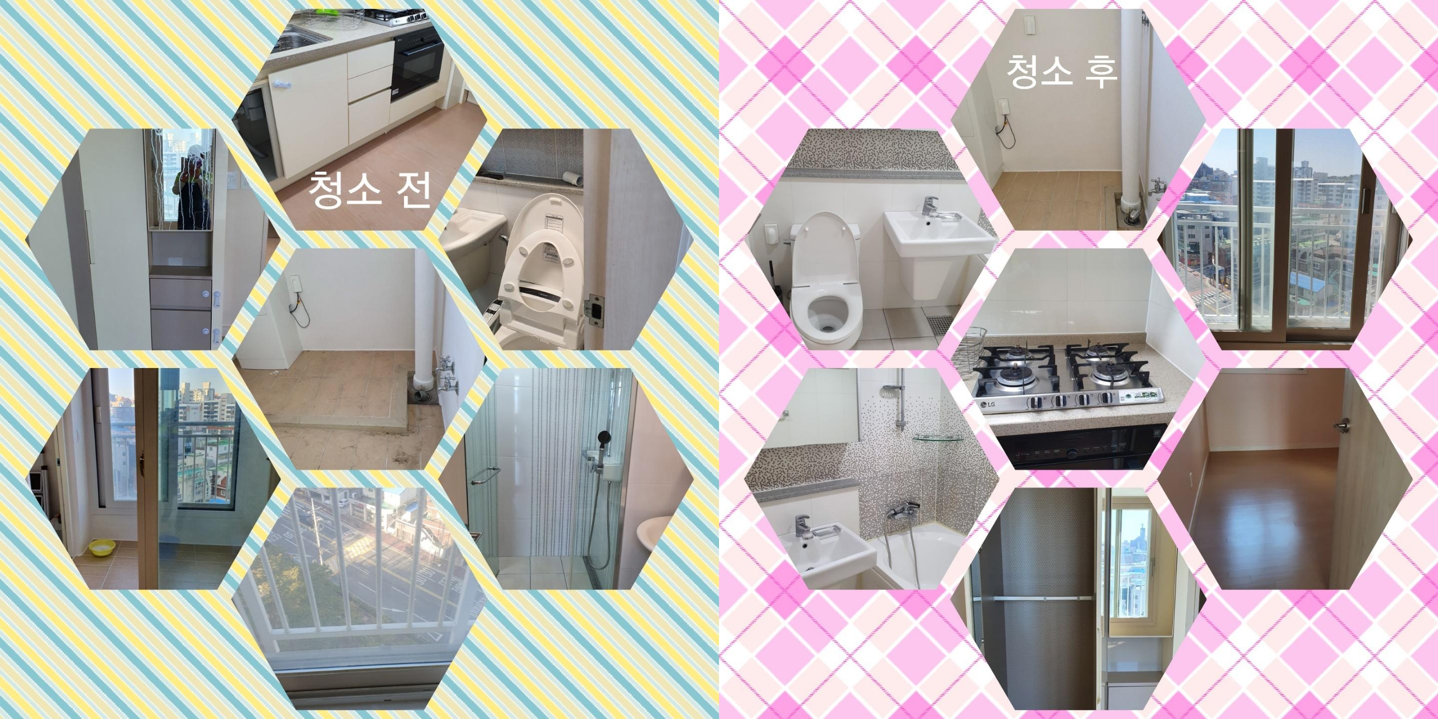 천사가사원