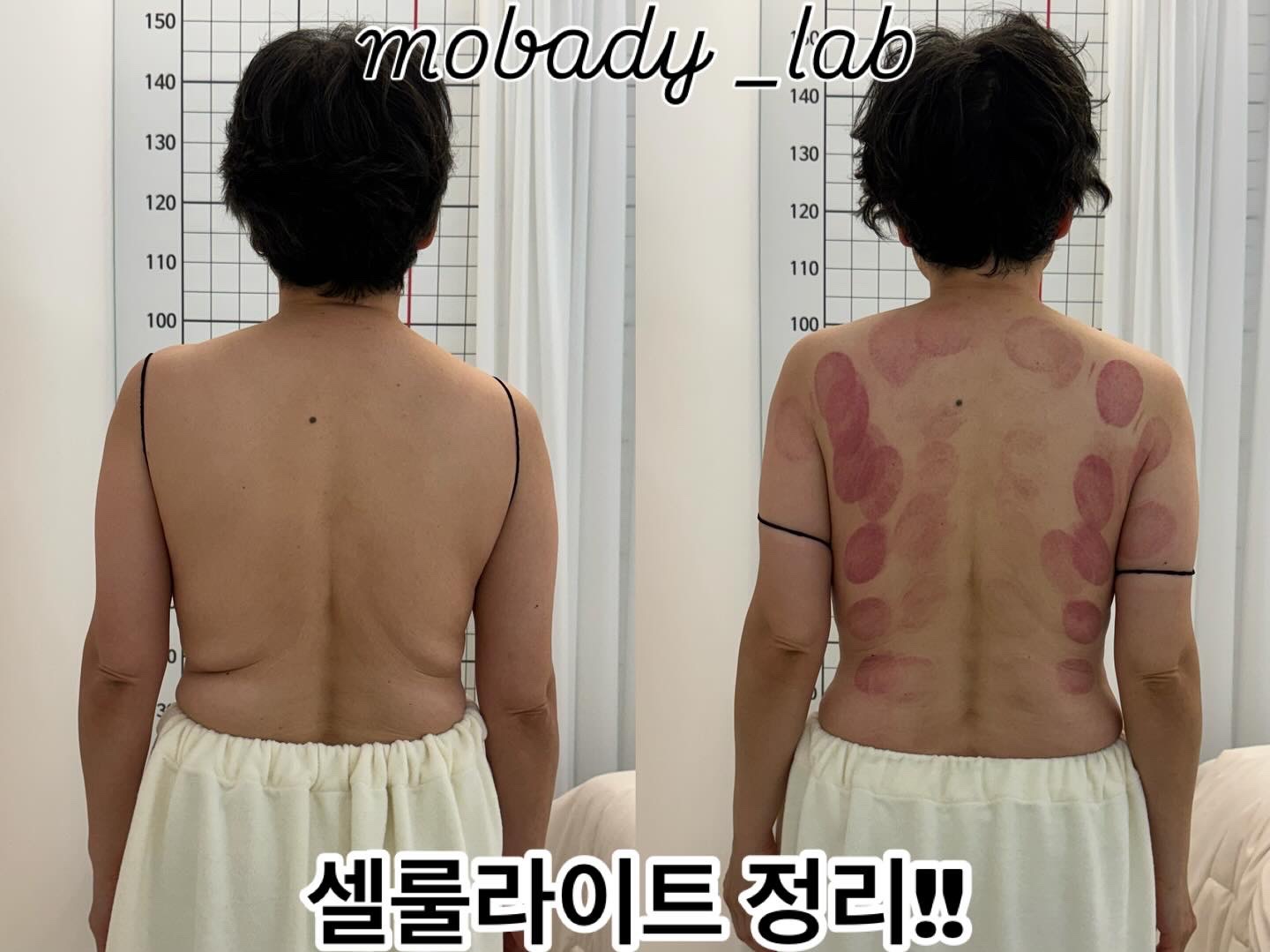 모바디랩 대표 이미지