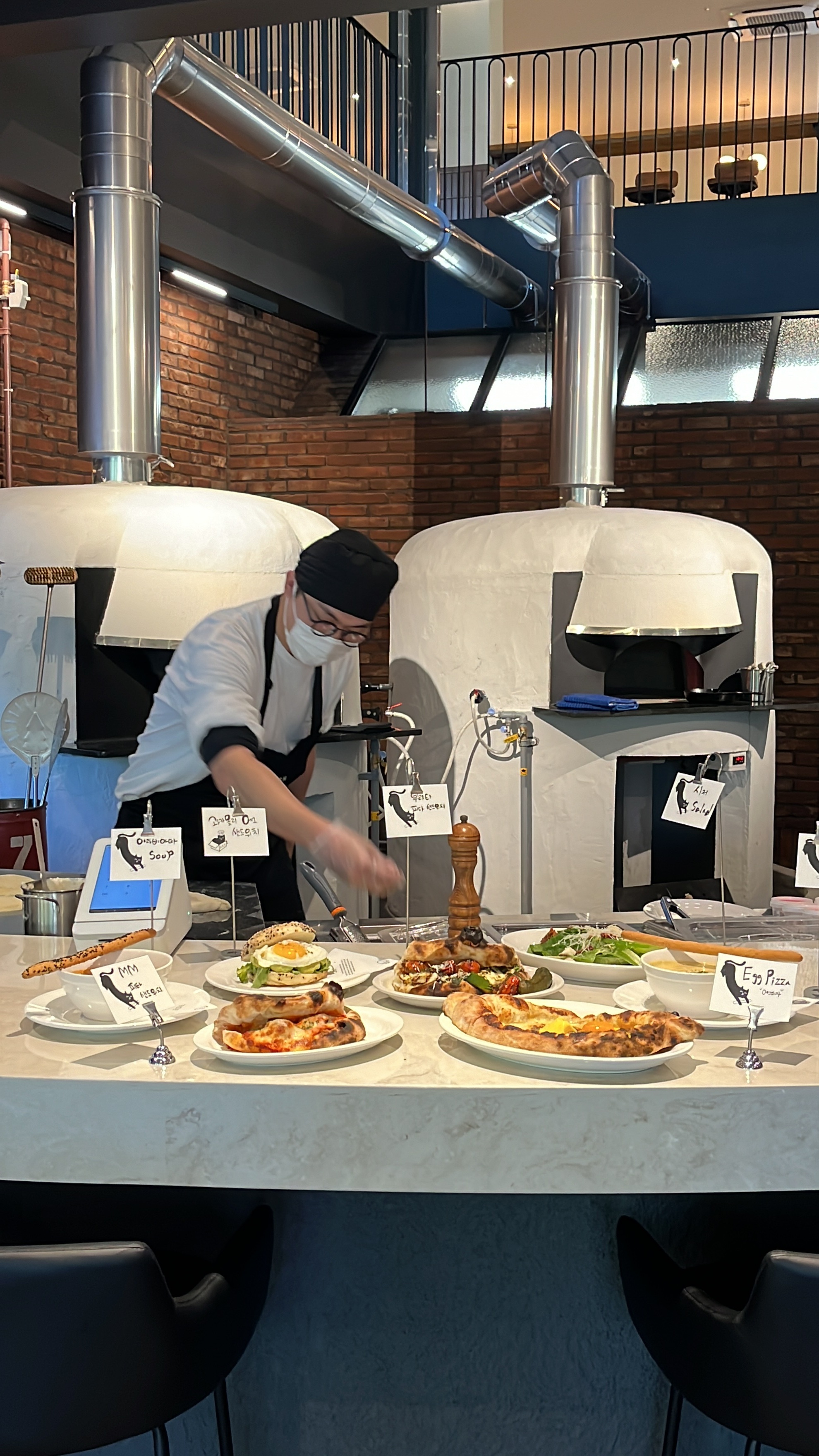 HEY DOUGH 설명사진