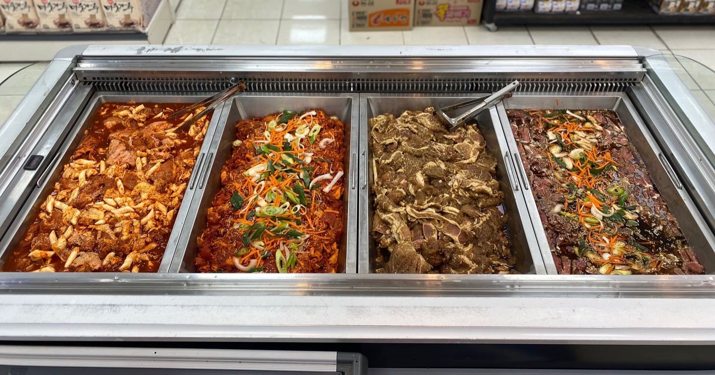 해남공판장