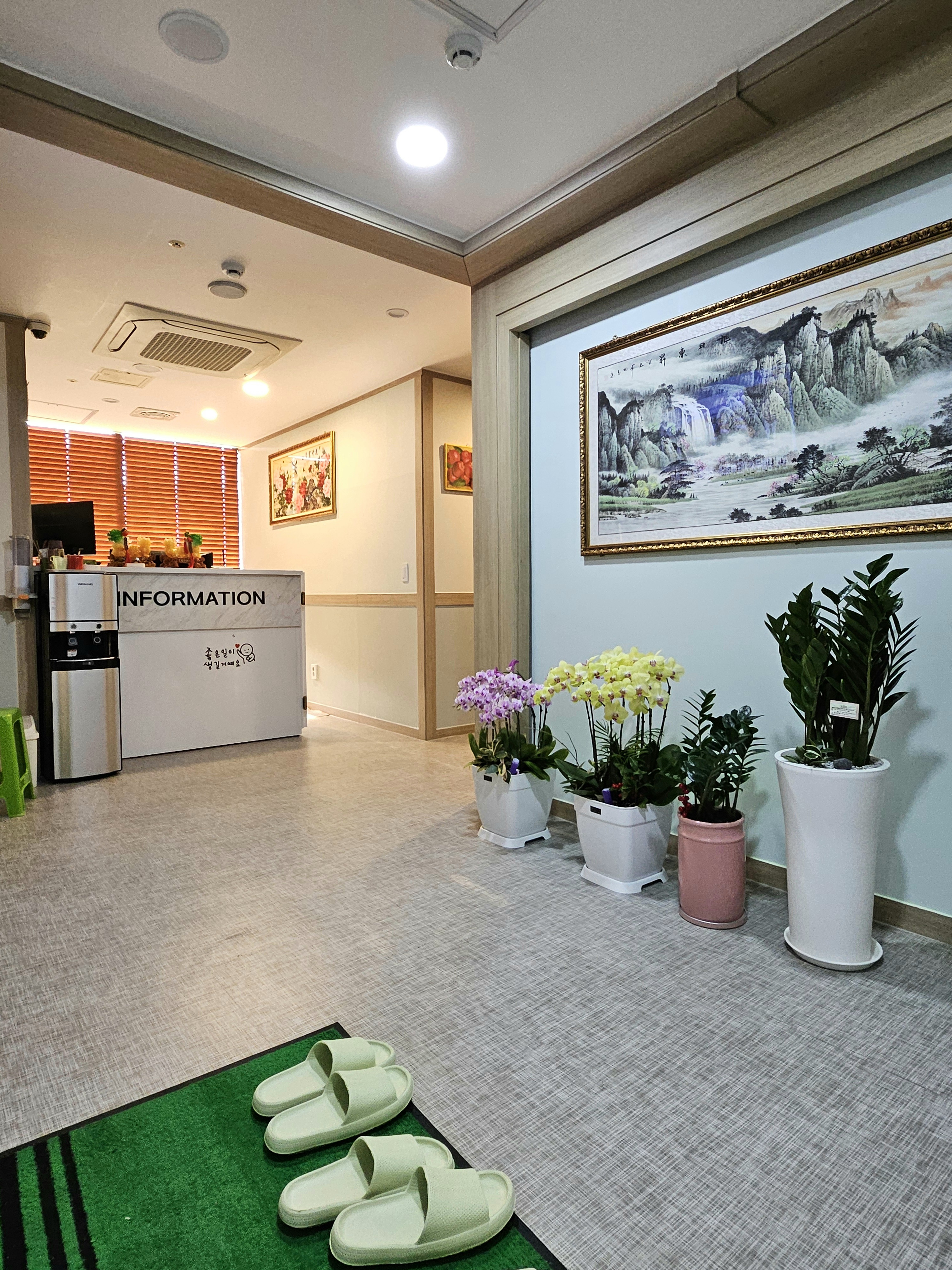 해피마사지 구래점 photo 7
