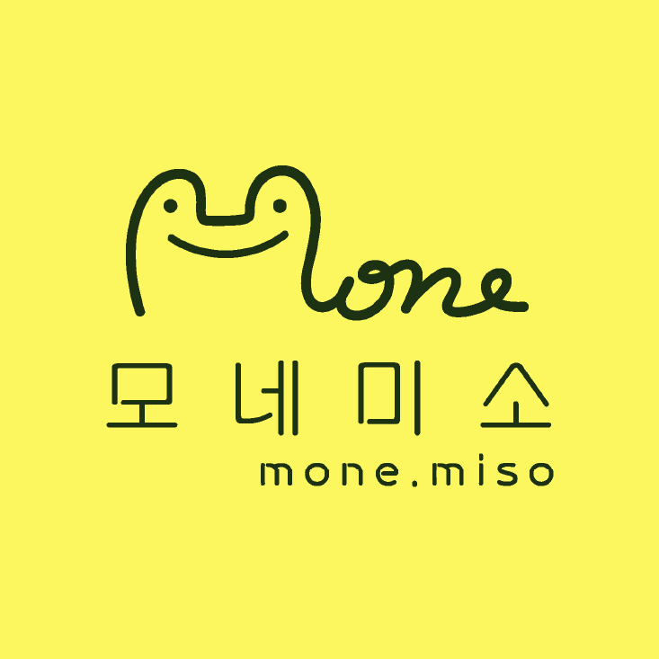 모네미소