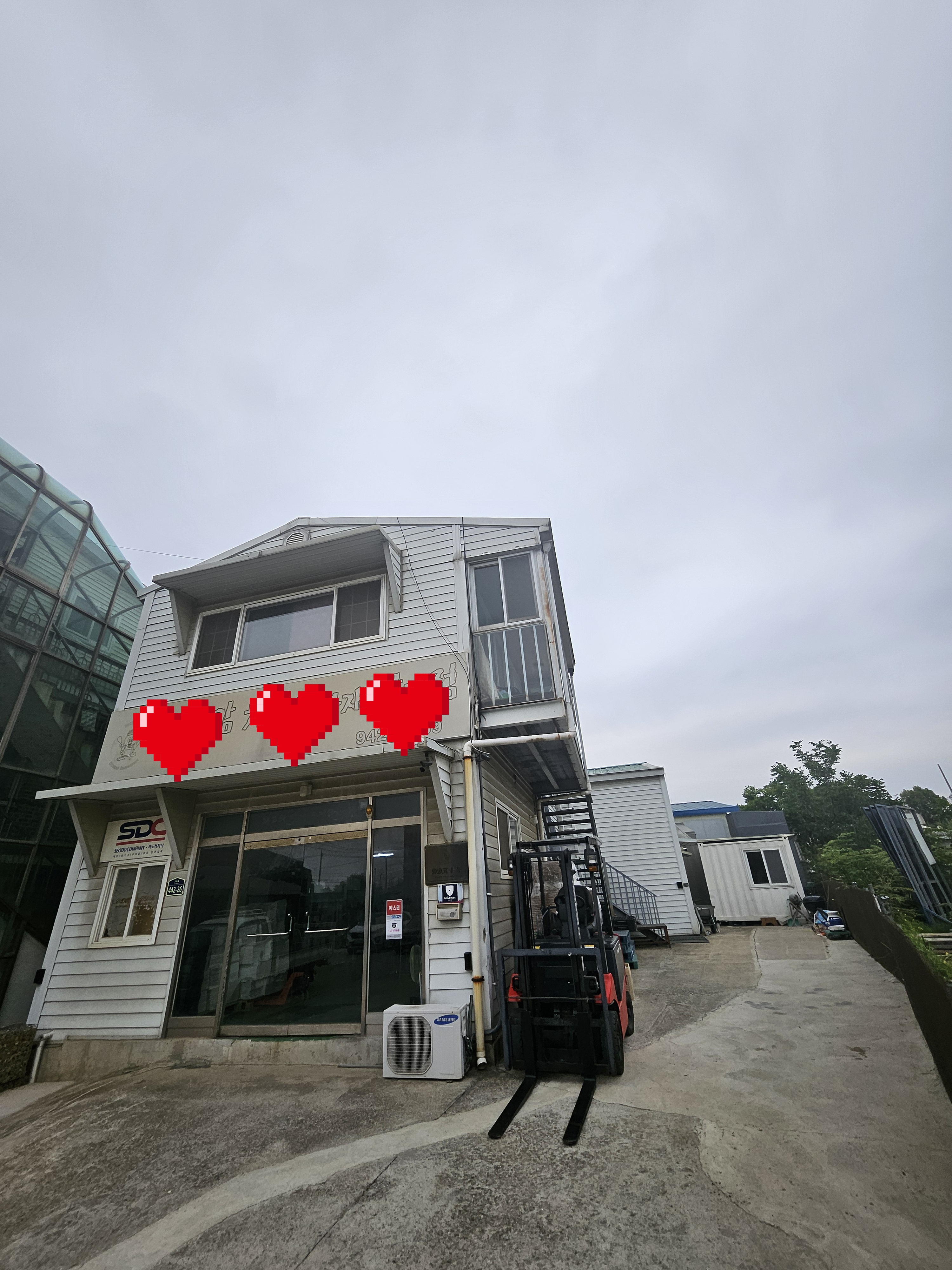 서도컴퍼니
