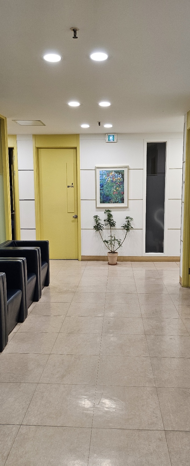 일산이지함피부과의원 대표 이미지