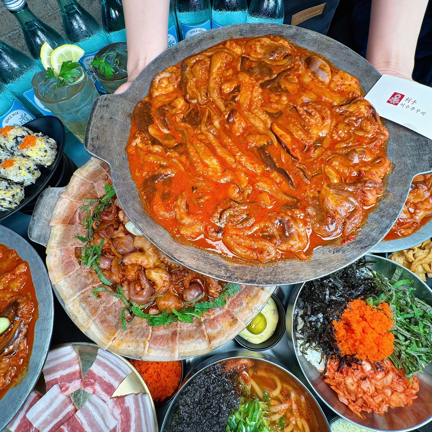 이수쭈꾸미 홍대점