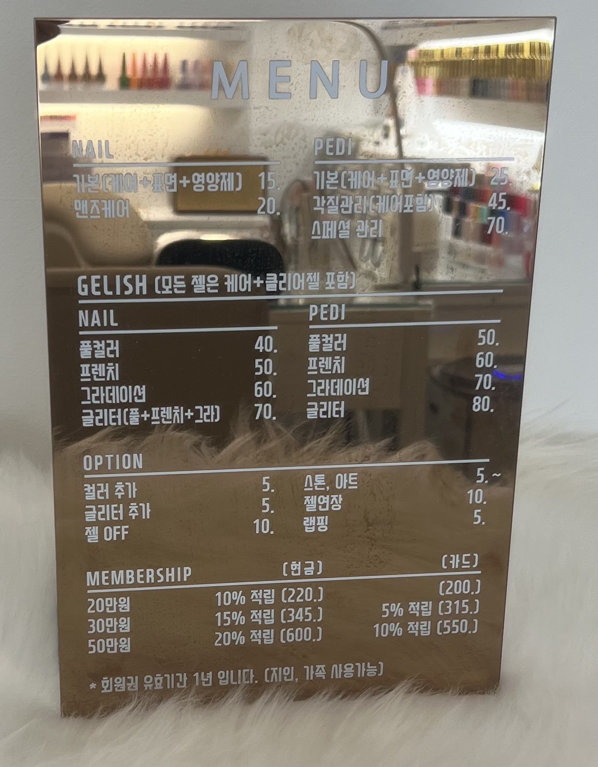 더반하다네일