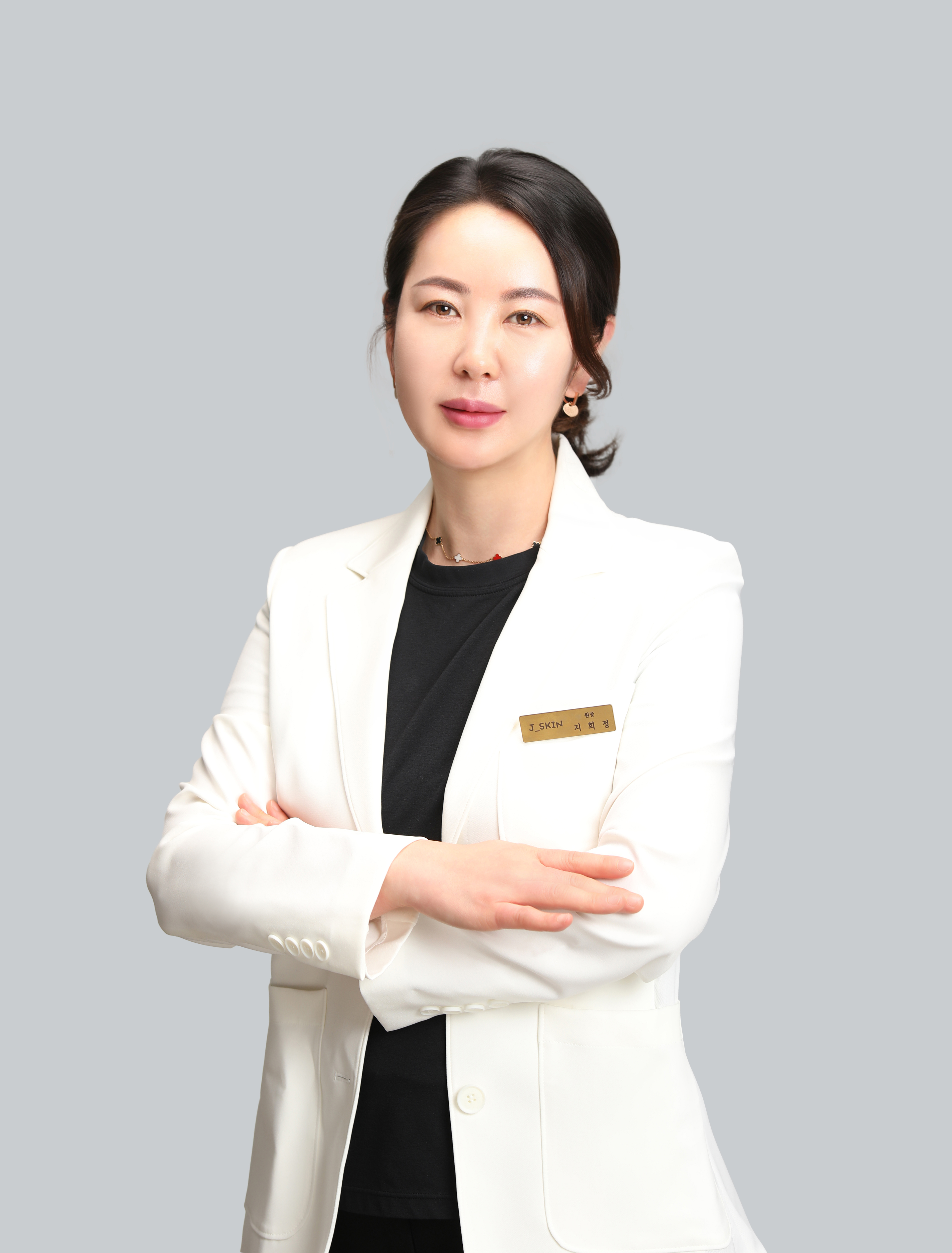제이스킨