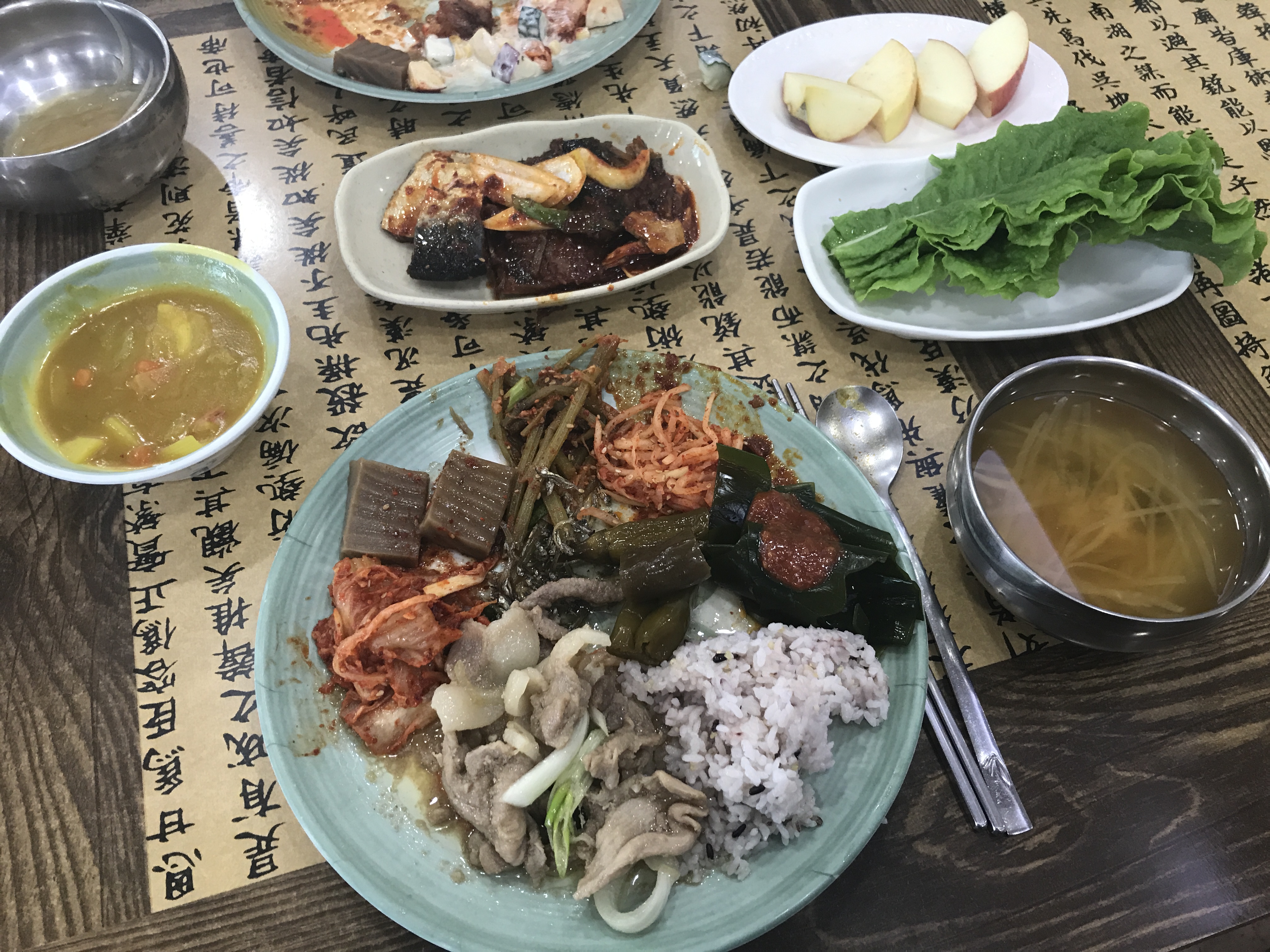 미래뷔페정식