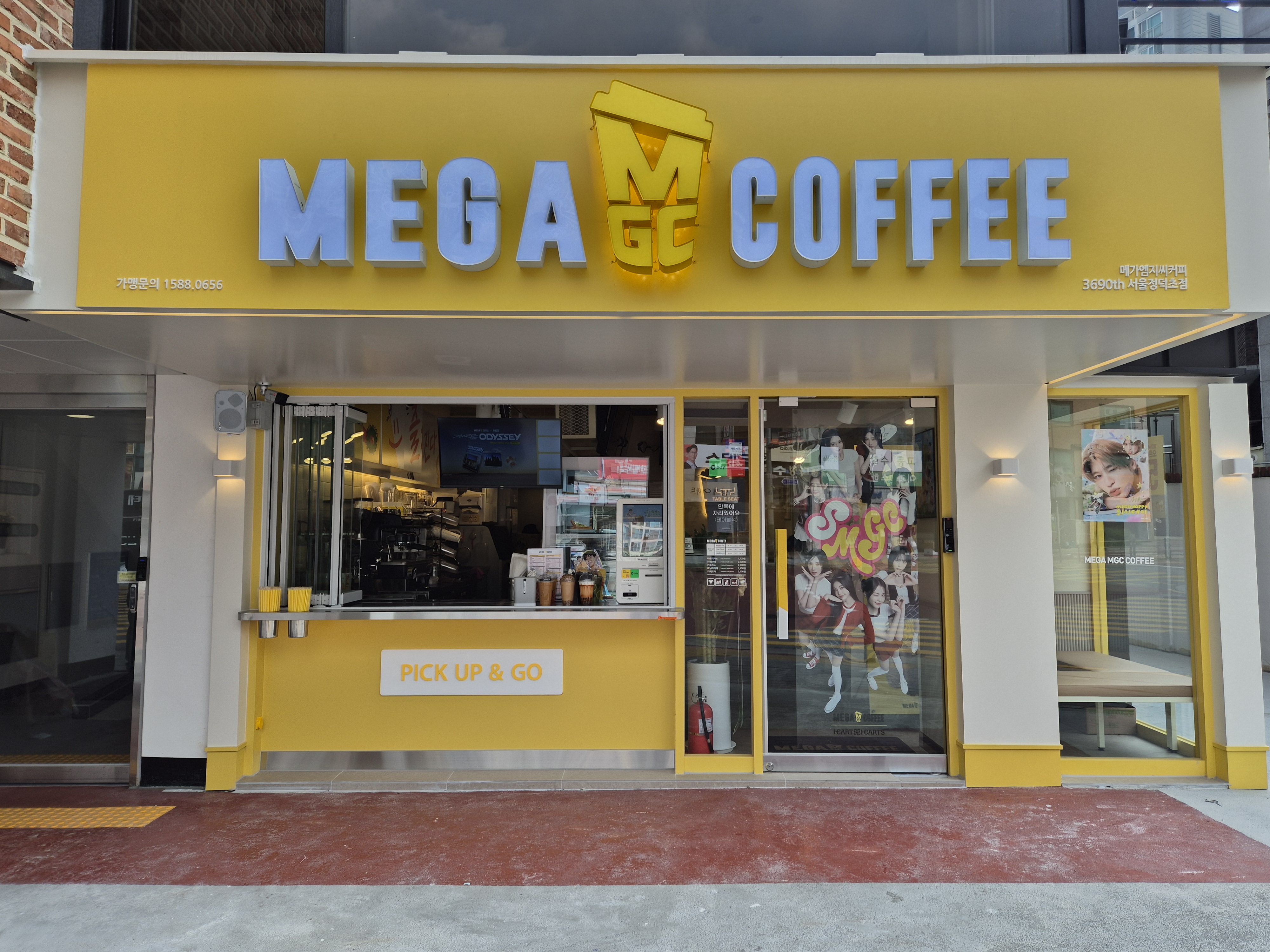 메가MGC커피 서울정덕초점