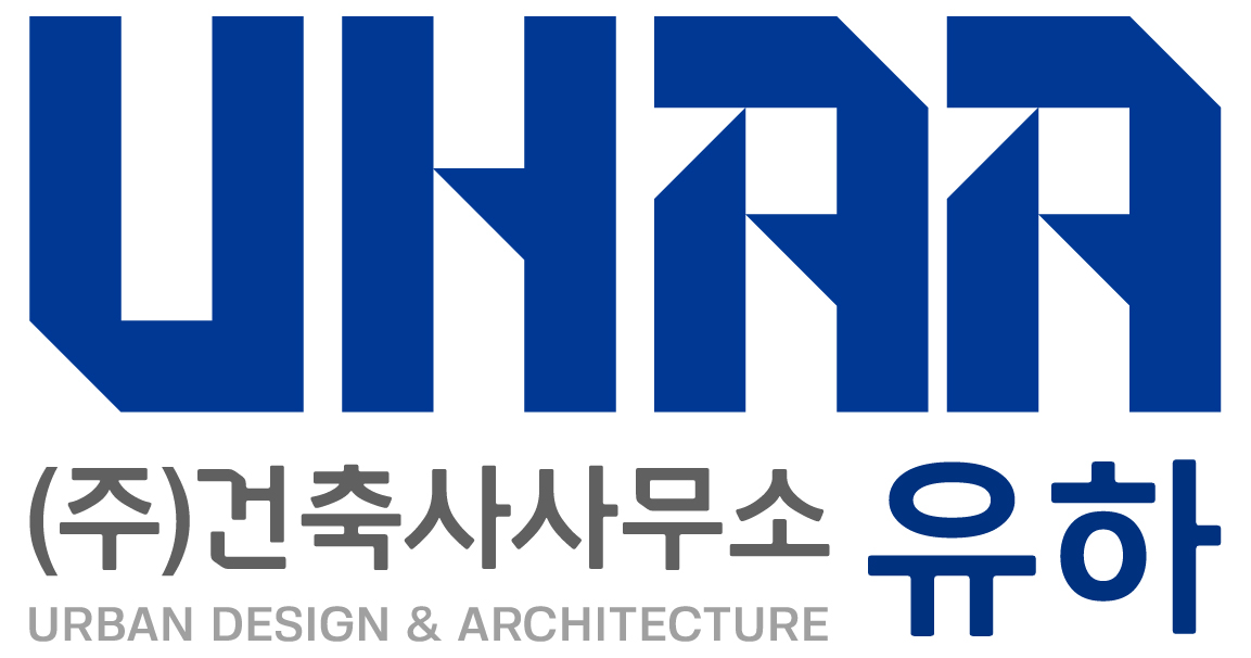 건축사사무소유하