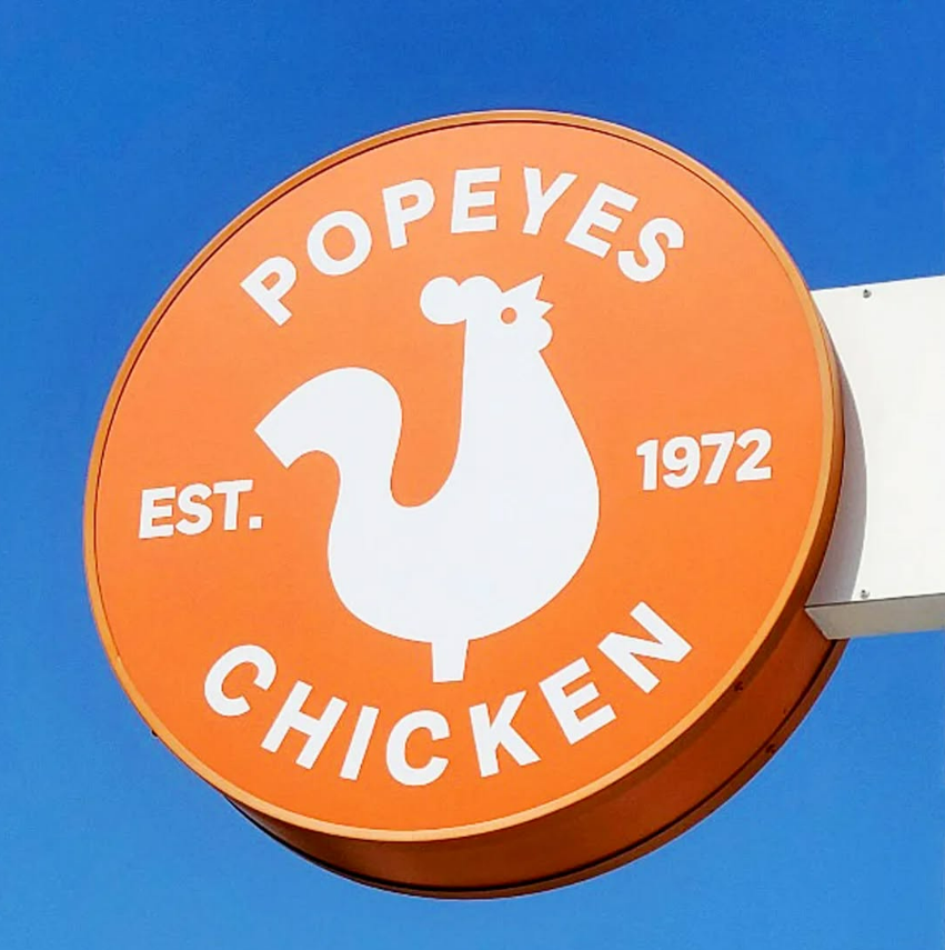 파파이스 철산역점