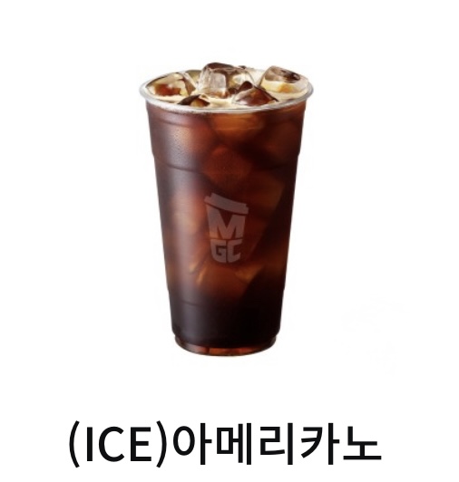 메가MGC커피 수내푸른마을점