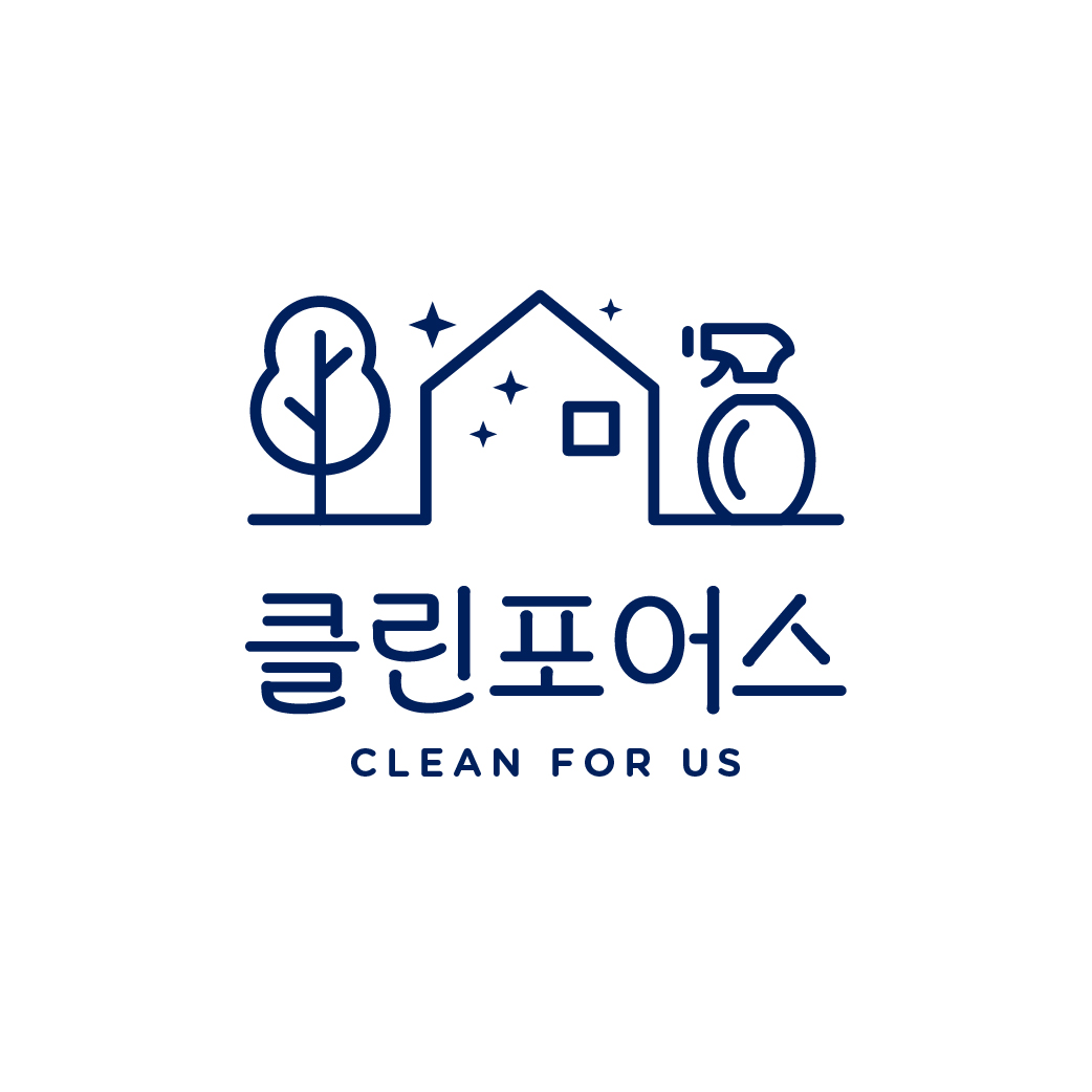 입주청소