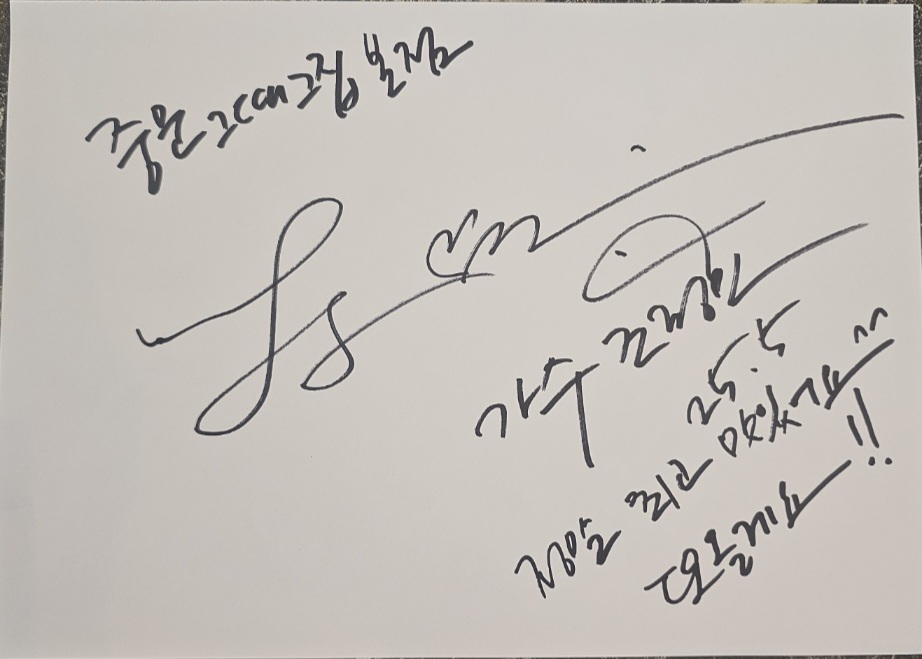 중문그때그집 서귀포본점