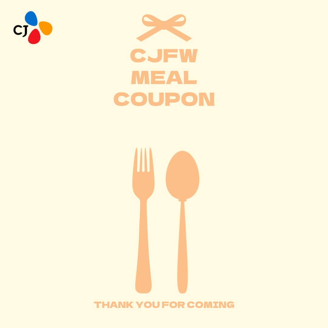 CJFW 셀바스AI점
