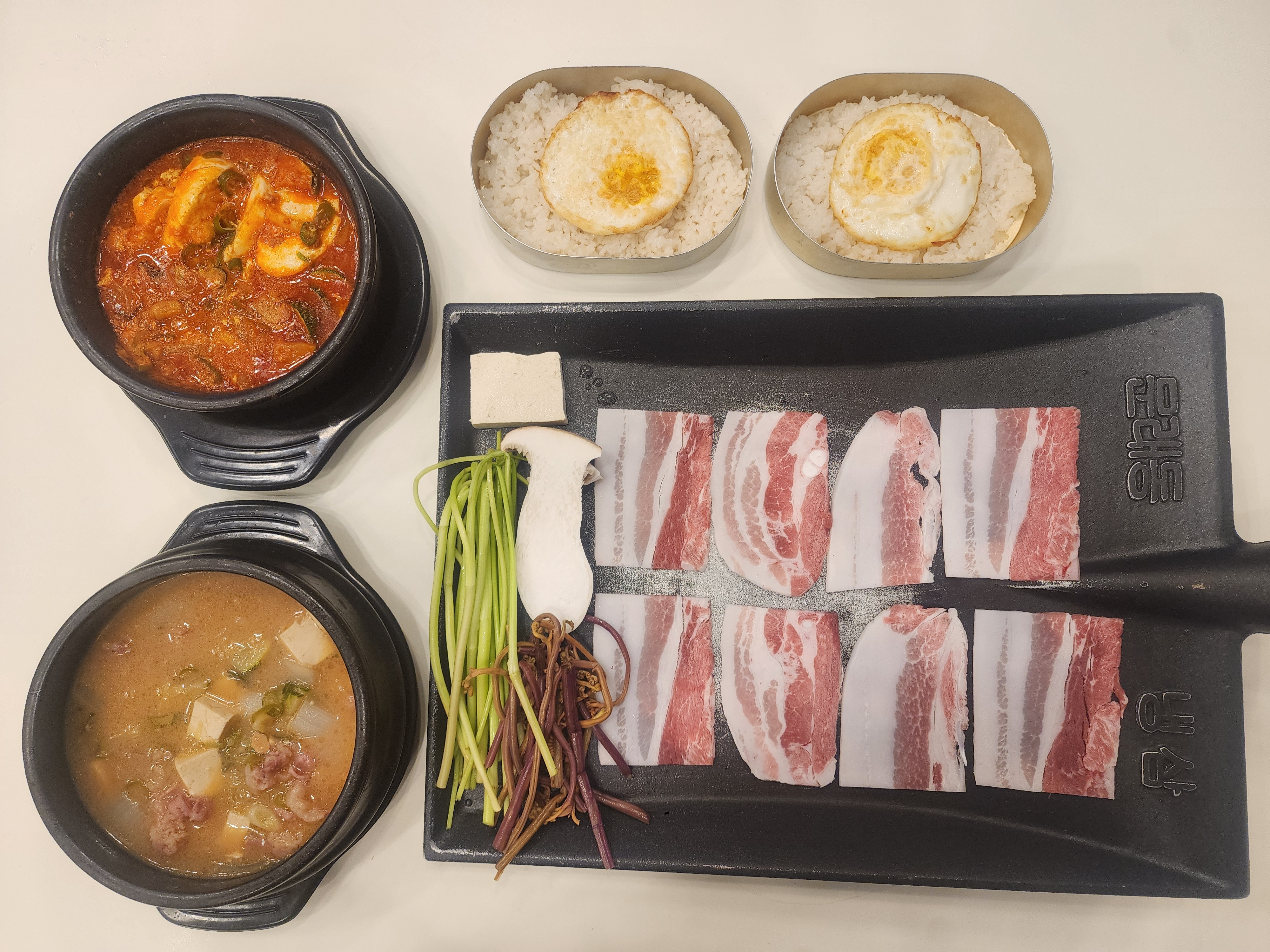 문래동냉삼 구리교문점