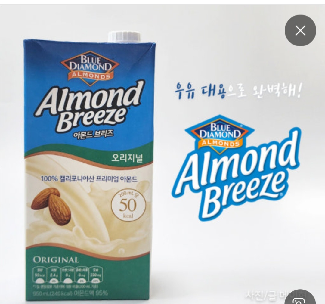매일유업 방화대리점