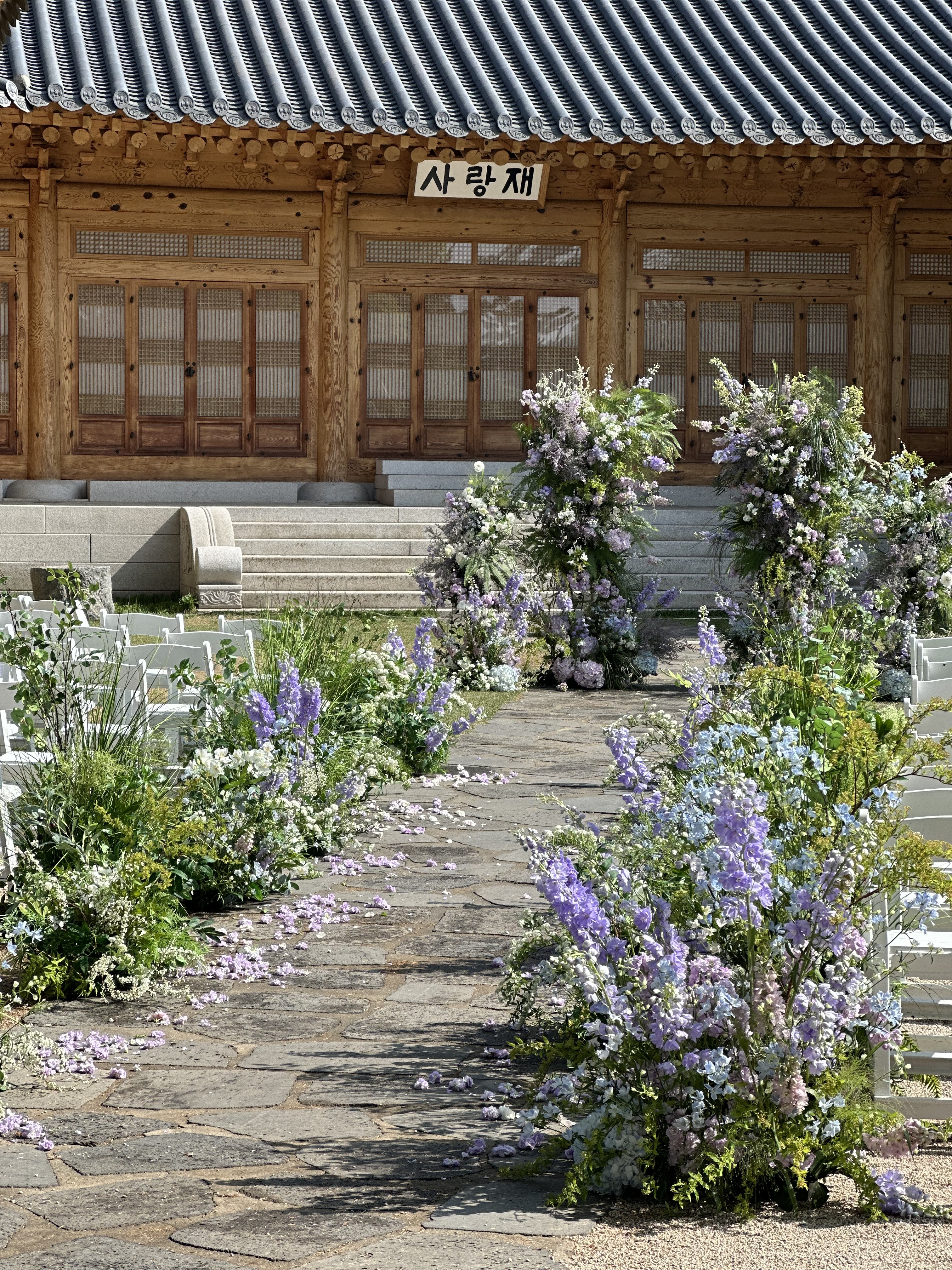 웨딩두잇 위드 이유스타일 대표 이미지