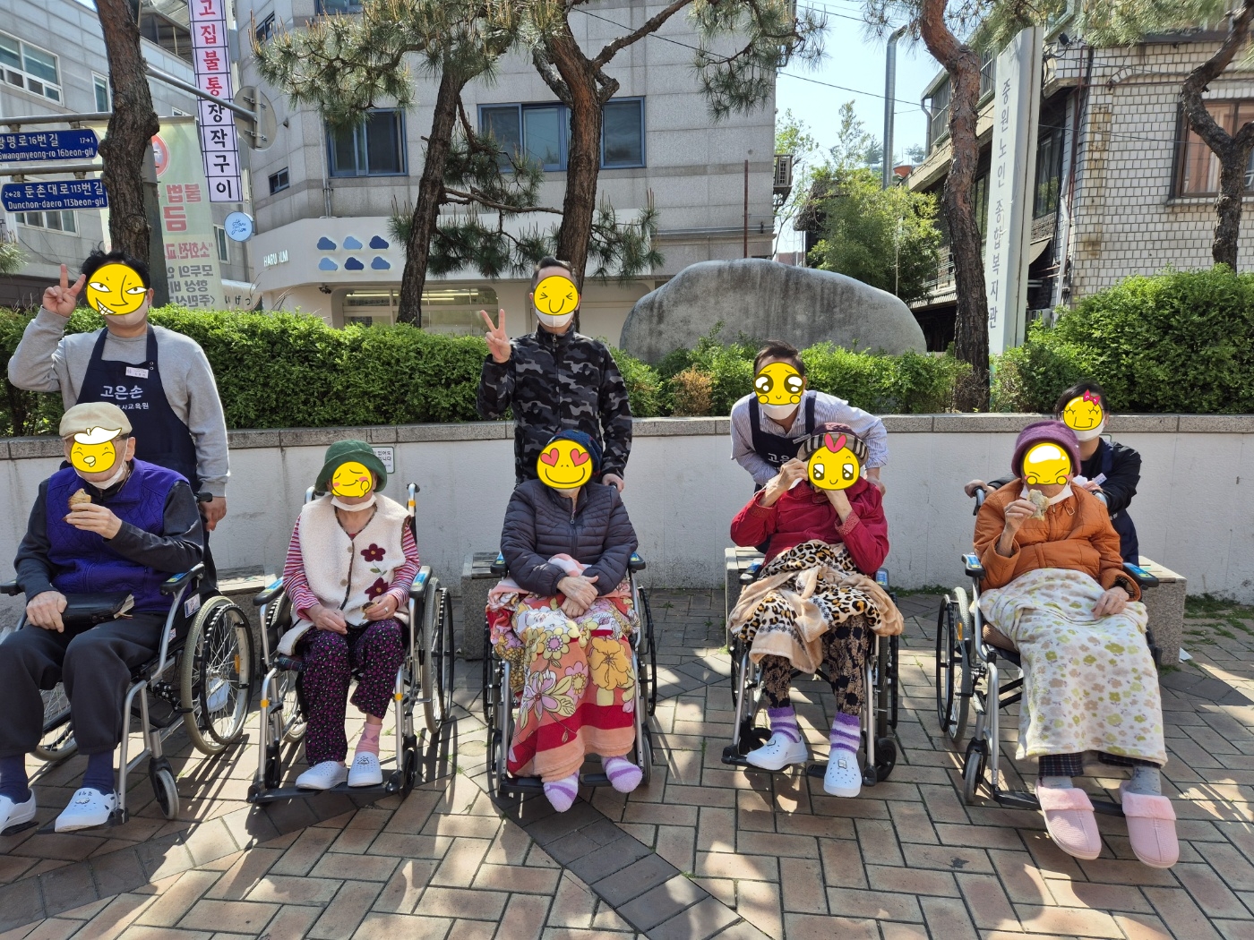 모란고은손 요양보호사교육원