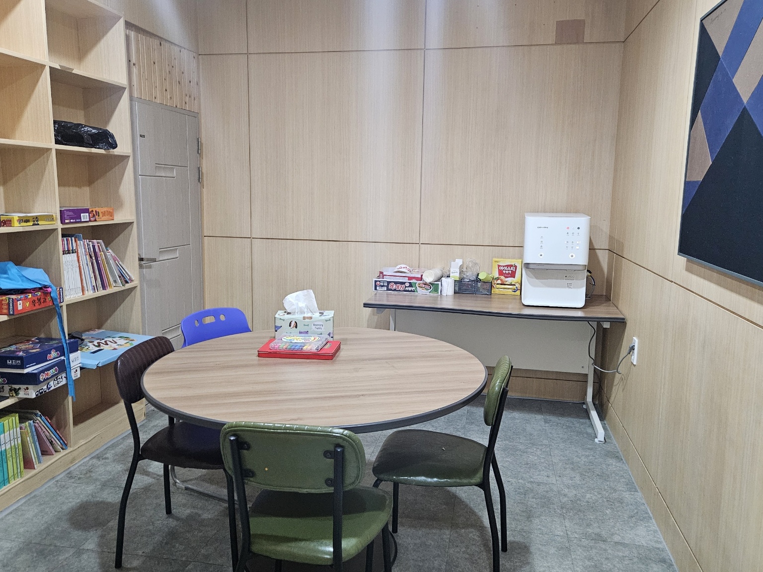 늘해랑심리상담센터 대표 이미지